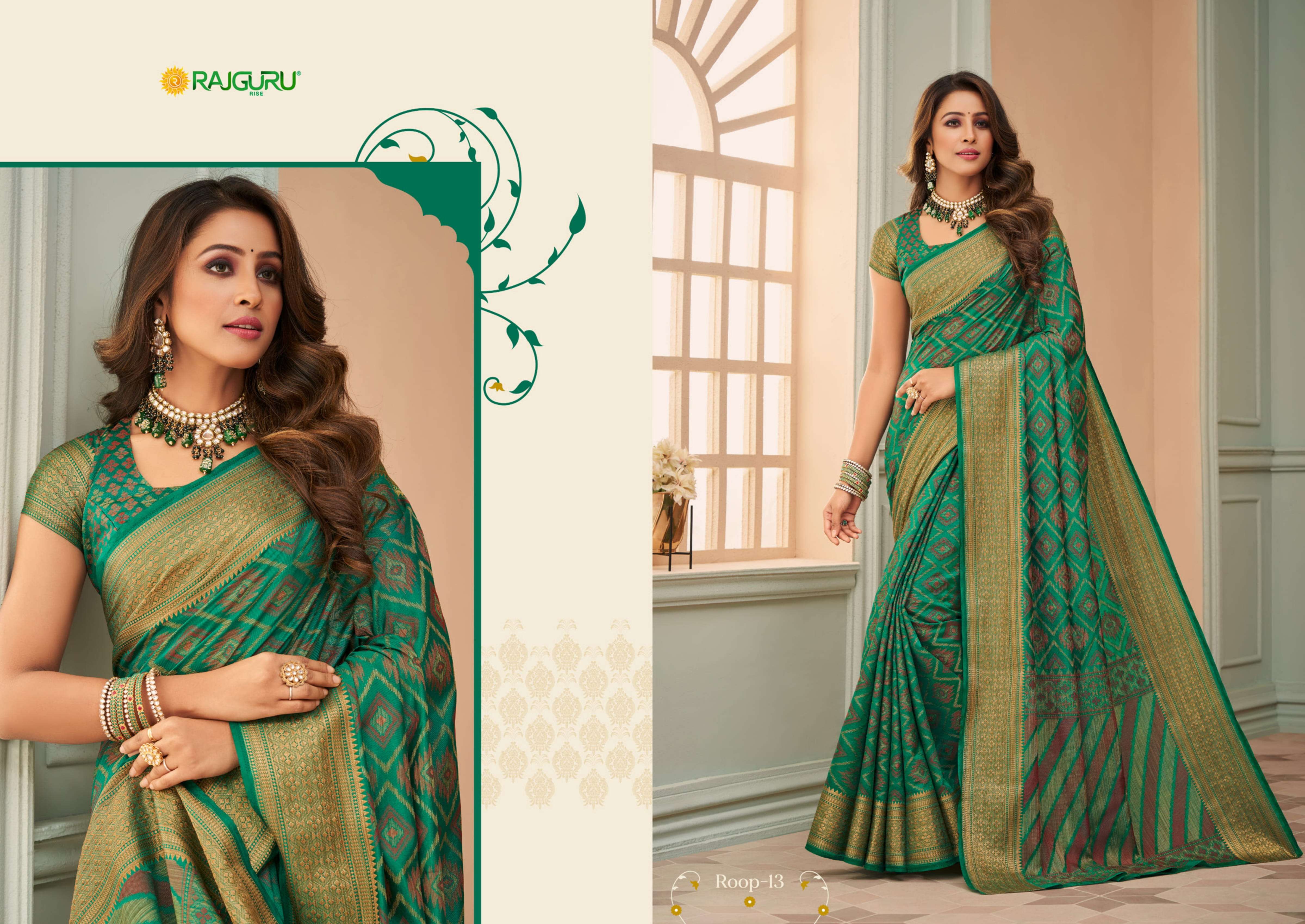 RAJGURU PRESENTS ROOP DESIGNER PARTY WEAR SAREES CATALOG WHOLESALER AND EXPORTER IN SURAT 