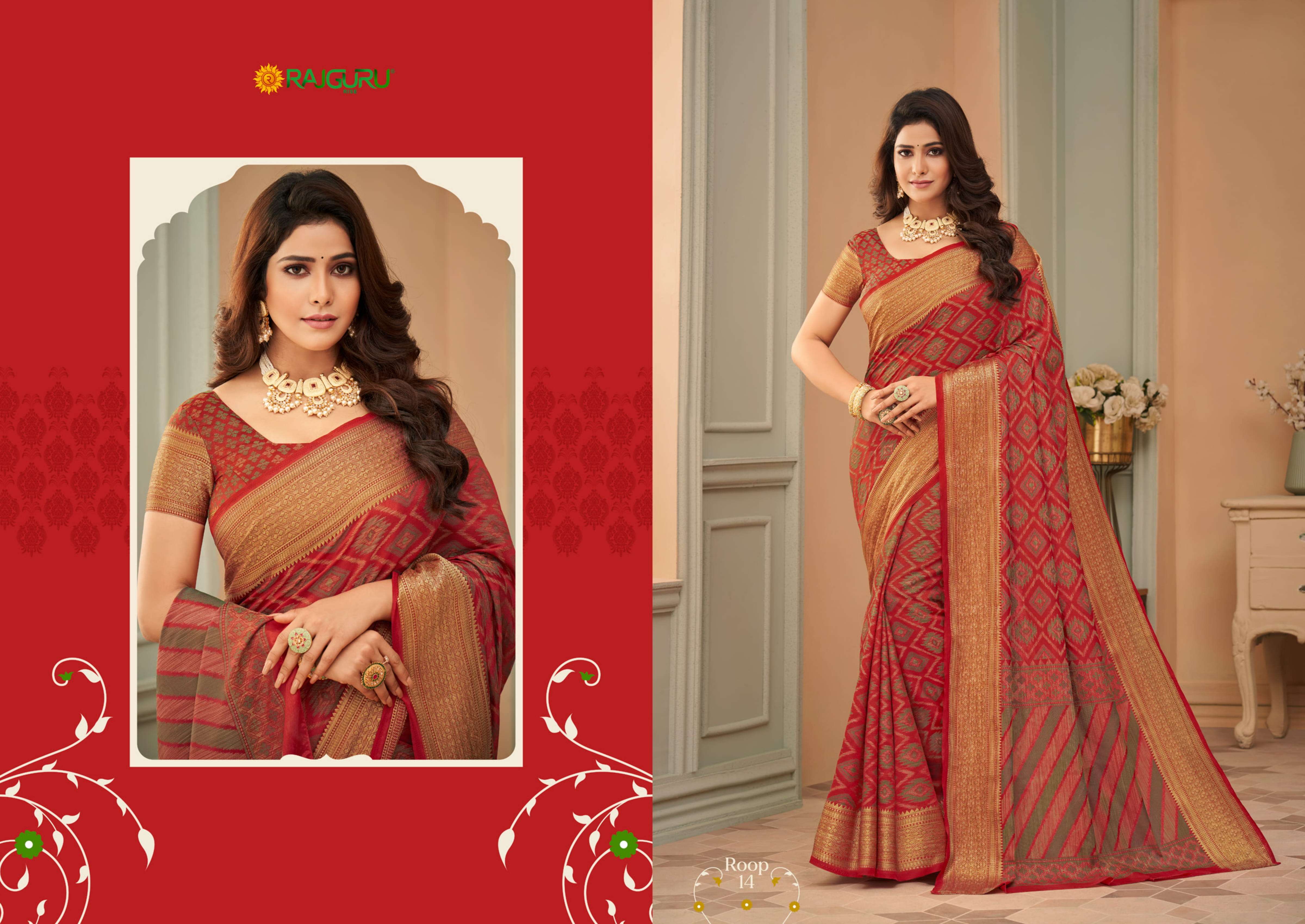 RAJGURU PRESENTS ROOP DESIGNER PARTY WEAR SAREES CATALOG WHOLESALER AND EXPORTER IN SURAT 