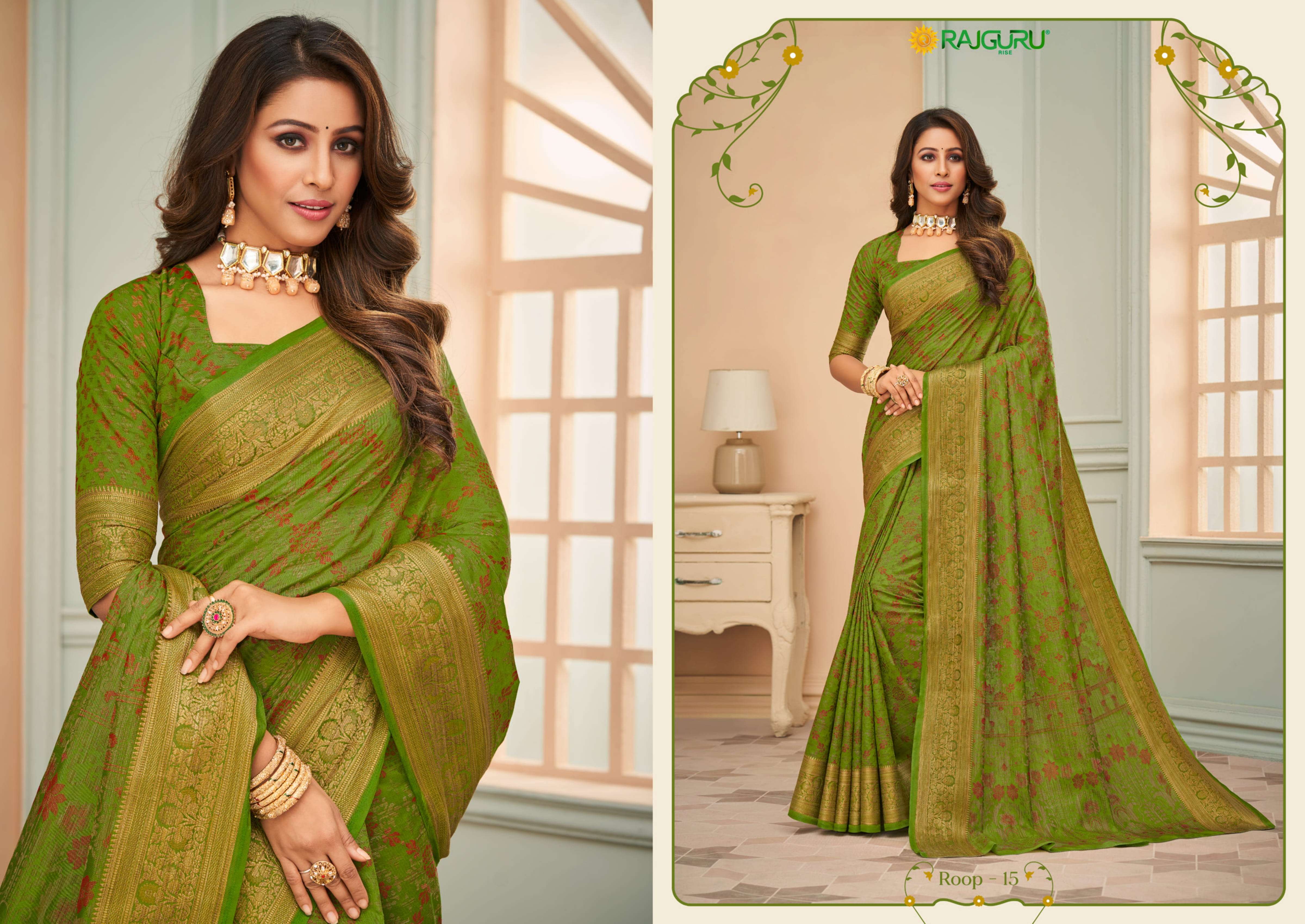 RAJGURU PRESENTS ROOP DESIGNER PARTY WEAR SAREES CATALOG WHOLESALER AND EXPORTER IN SURAT 