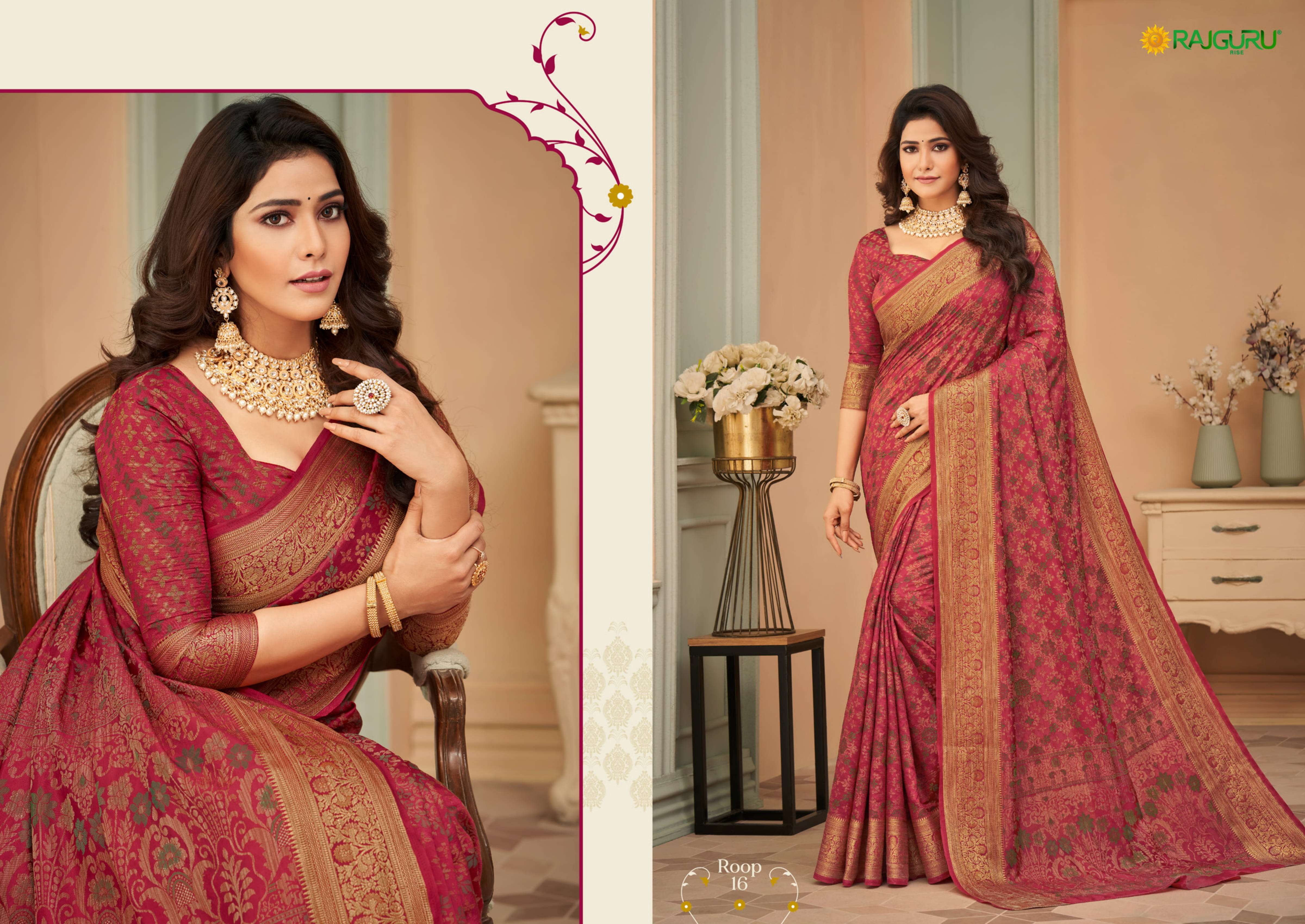 RAJGURU PRESENTS ROOP DESIGNER PARTY WEAR SAREES CATALOG WHOLESALER AND EXPORTER IN SURAT 