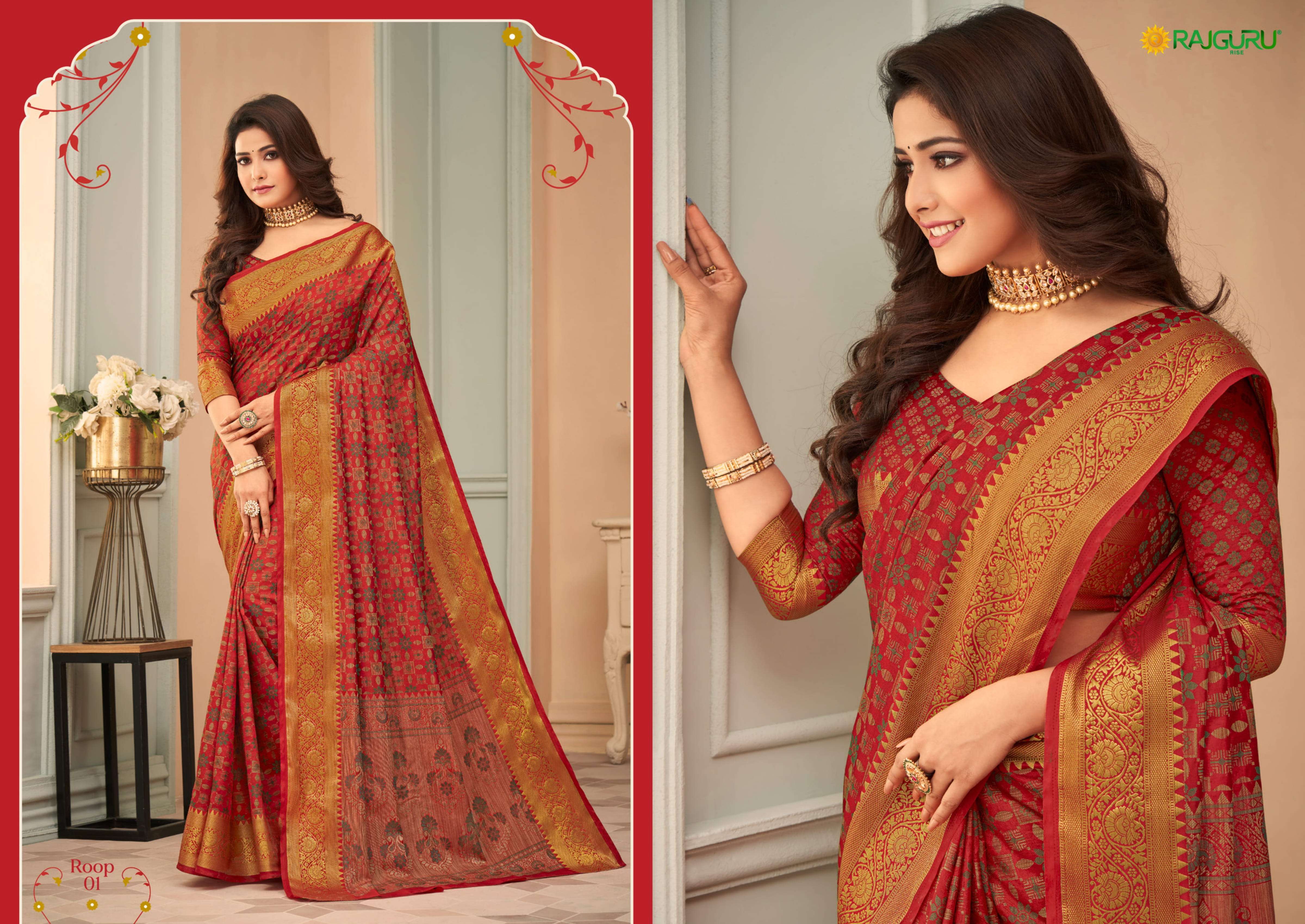 RAJGURU PRESENTS ROOP DESIGNER PARTY WEAR SAREES CATALOG WHOLESALER AND EXPORTER IN SURAT 