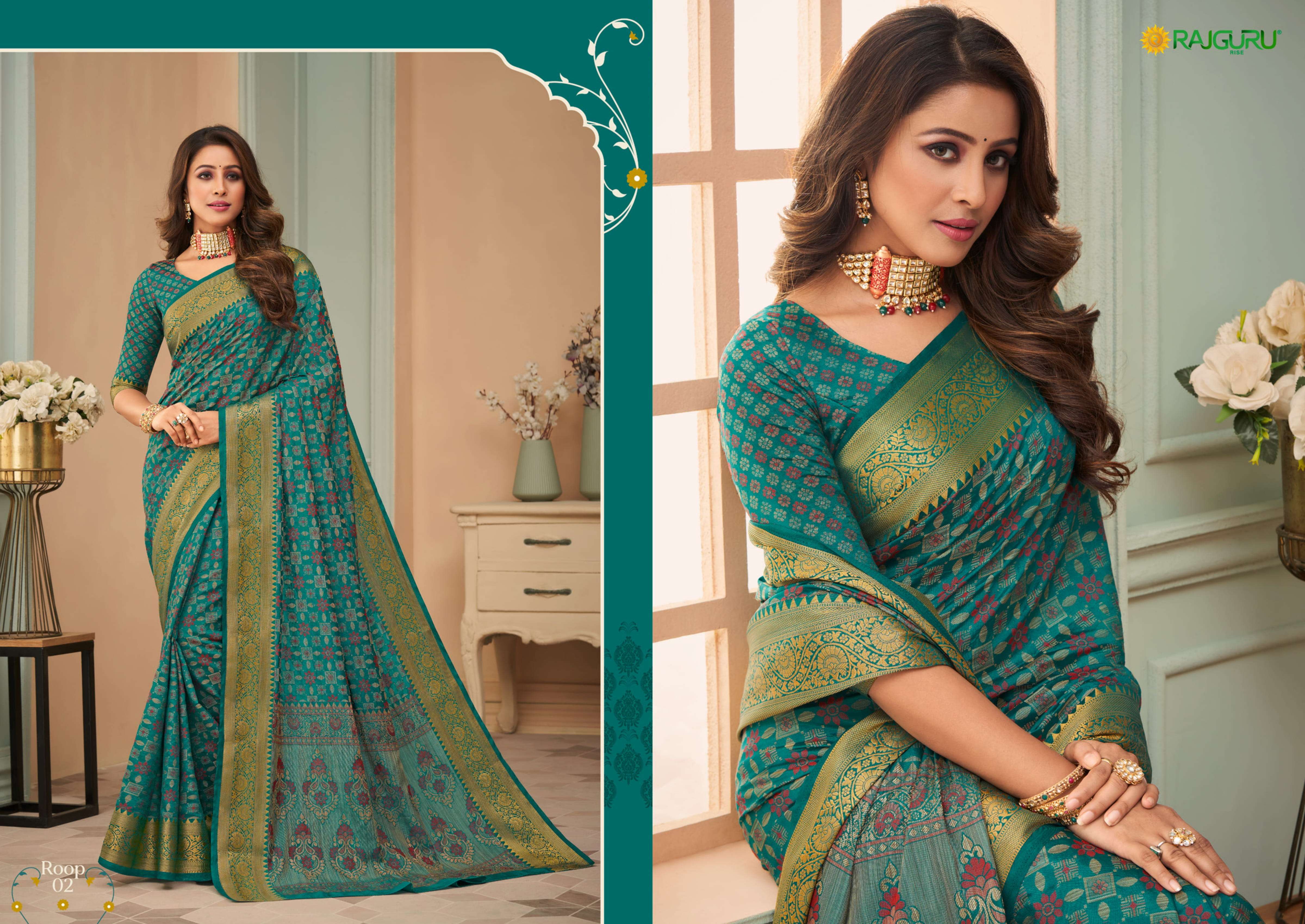 RAJGURU PRESENTS ROOP DESIGNER PARTY WEAR SAREES CATALOG WHOLESALER AND EXPORTER IN SURAT 