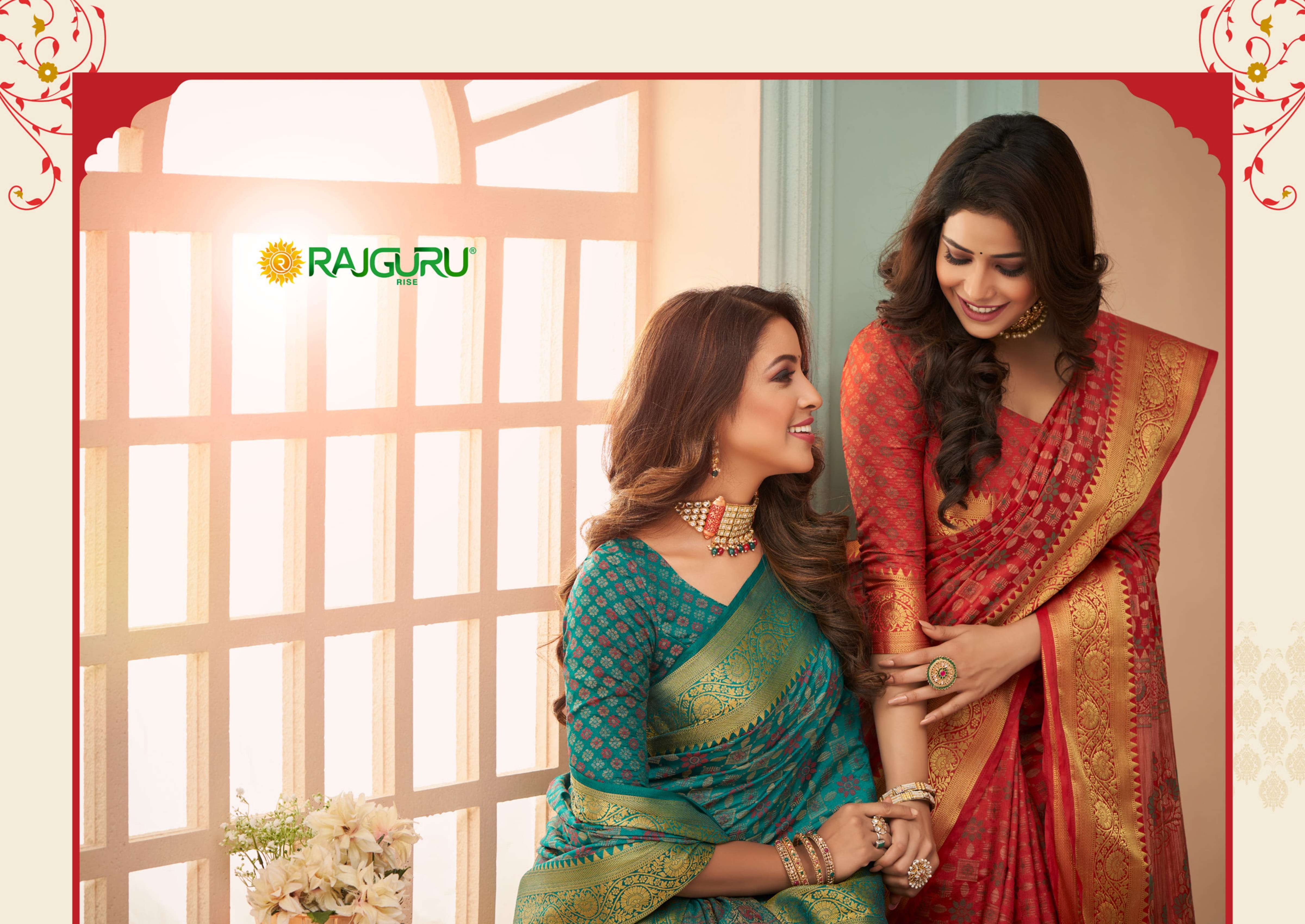 RAJGURU PRESENTS ROOP DESIGNER PARTY WEAR SAREES CATALOG WHOLESALER AND EXPORTER IN SURAT 