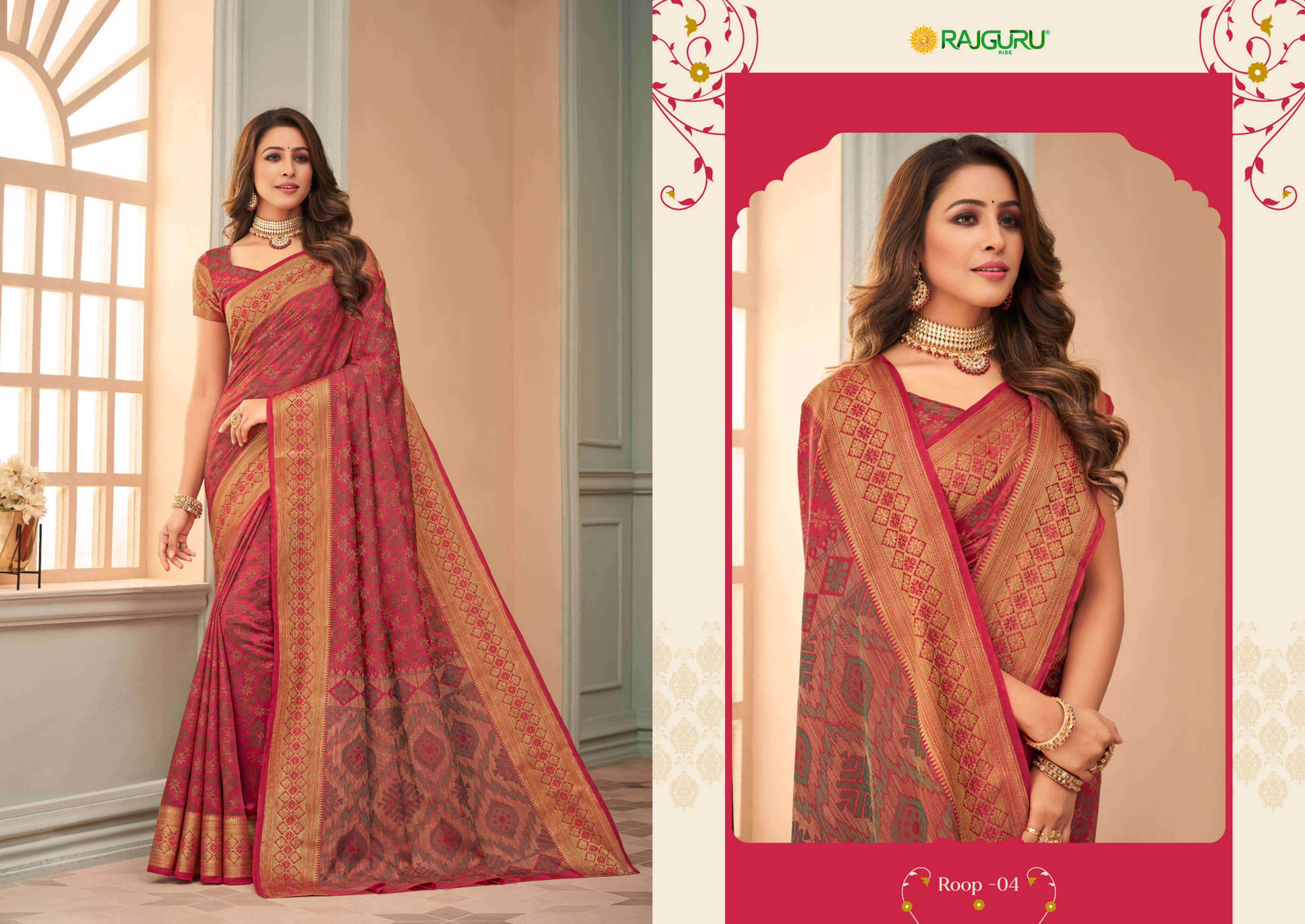 RAJGURU PRESENTS ROOP DESIGNER PARTY WEAR SAREES CATALOG WHOLESALER AND EXPORTER IN SURAT 
