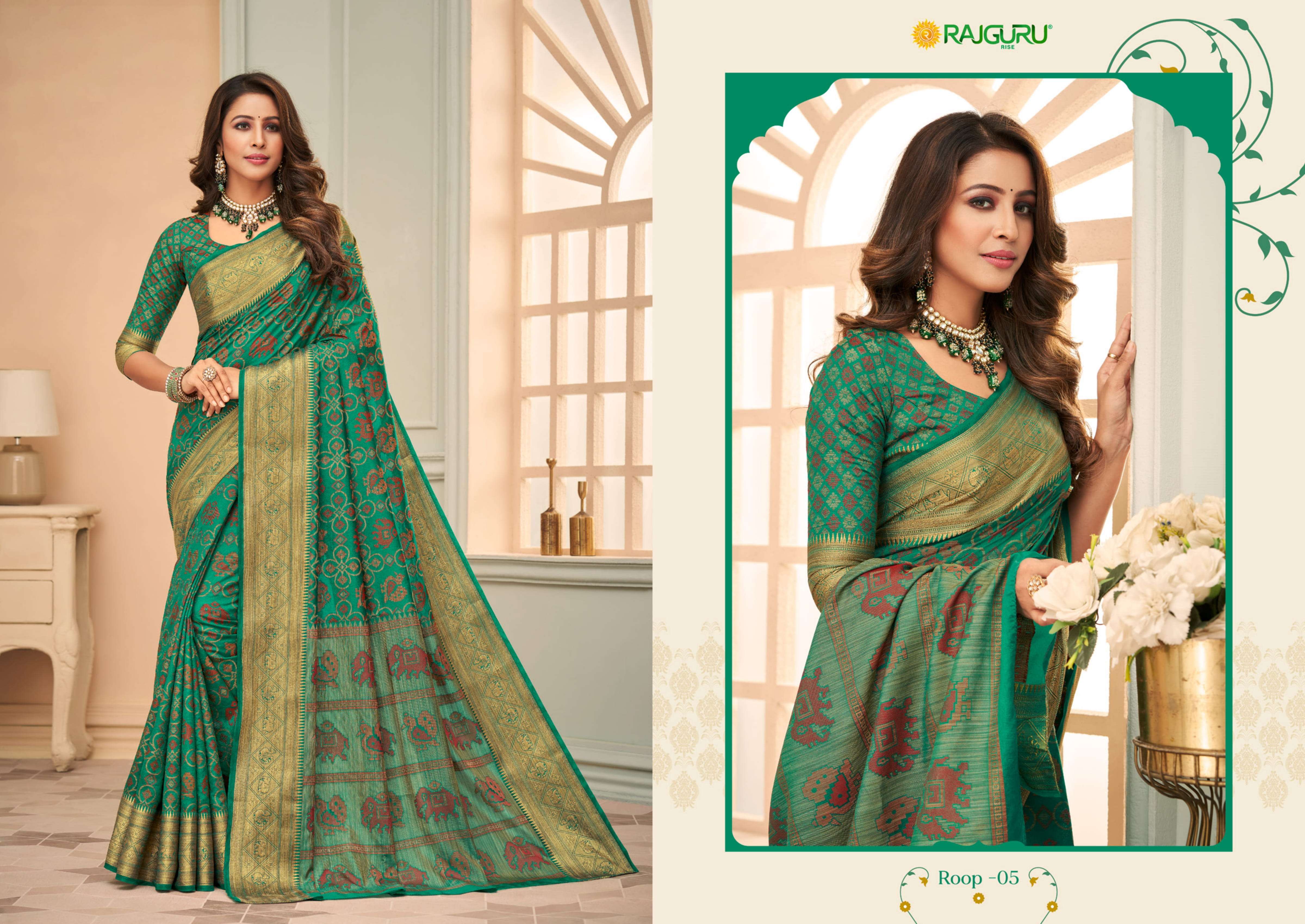 RAJGURU PRESENTS ROOP DESIGNER PARTY WEAR SAREES CATALOG WHOLESALER AND EXPORTER IN SURAT 