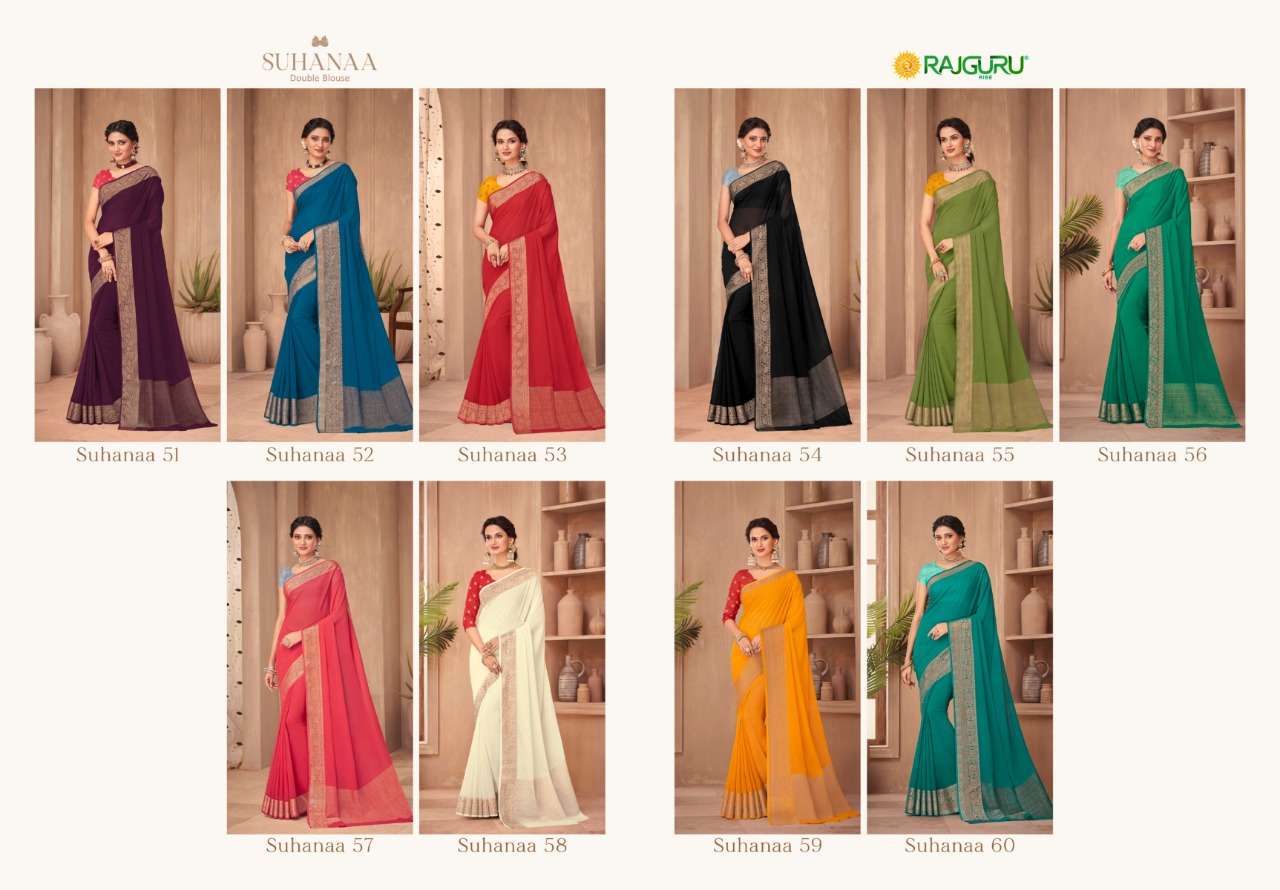 RAJGURU PRESENTS SUHAANA CHIFFON CRAPE BASE FABRIC WITH DOUBLE BLOUSE SAREES CATALOG WHOLESALER AND EXPORTER IN SURAT