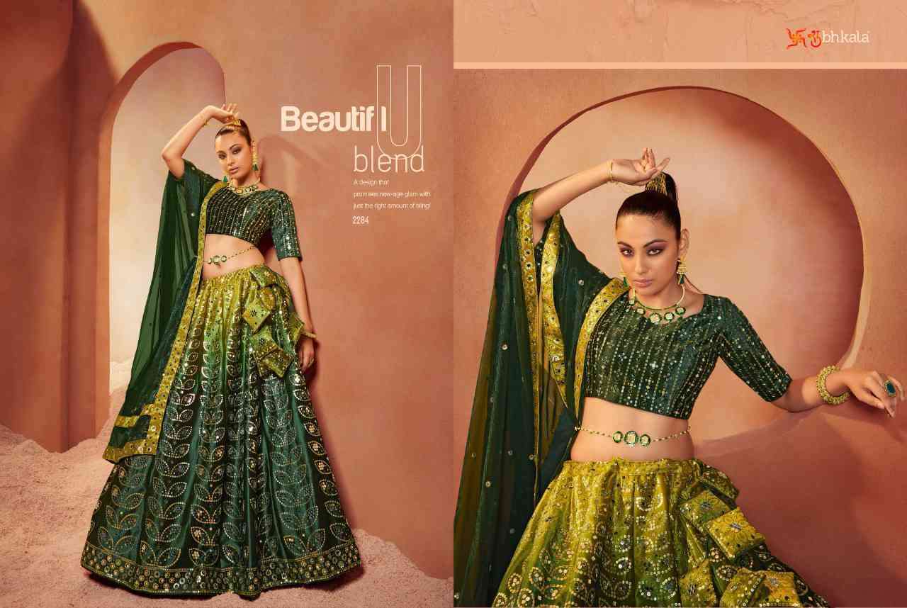 Shubhkala presents Bridesmaid vol-29 exclusive designer crop top