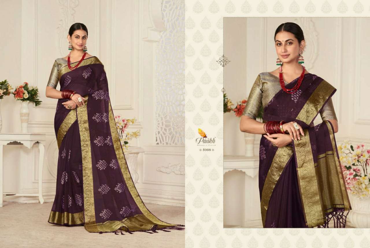 Pank presents Shagun vol-1 organza sarees catalog wholesaler 
