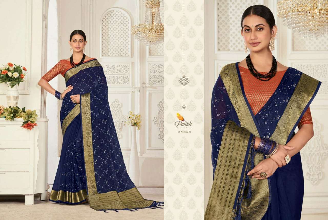 Pank presents Shagun vol-1 organza sarees catalog wholesaler 