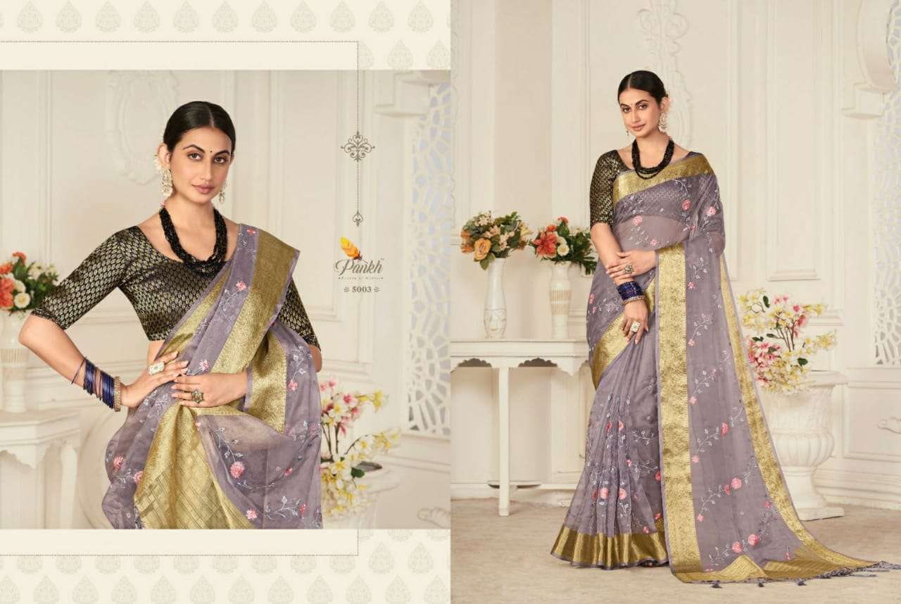 Pank presents Shagun vol-1 organza sarees catalog wholesaler 