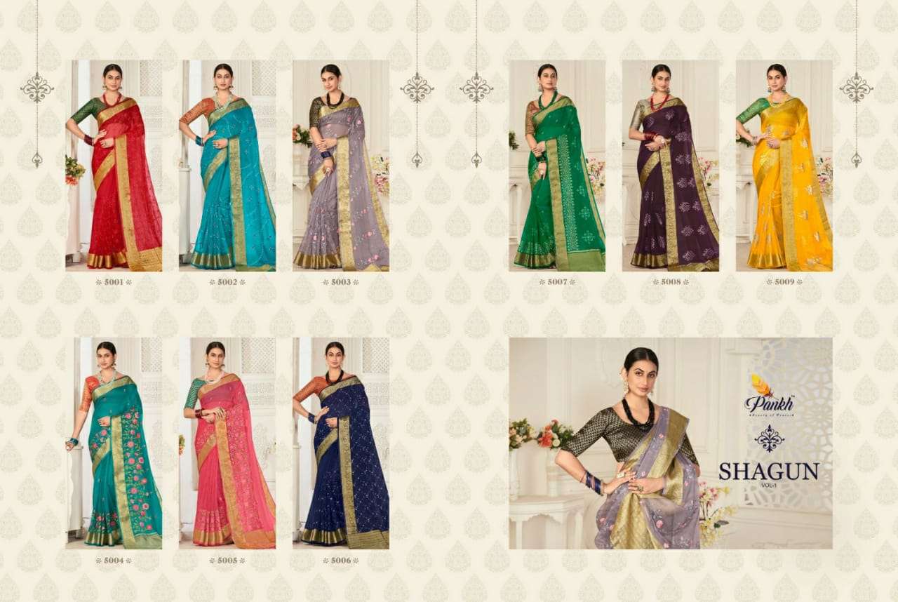 Pank presents Shagun vol-1 organza sarees catalog wholesaler 