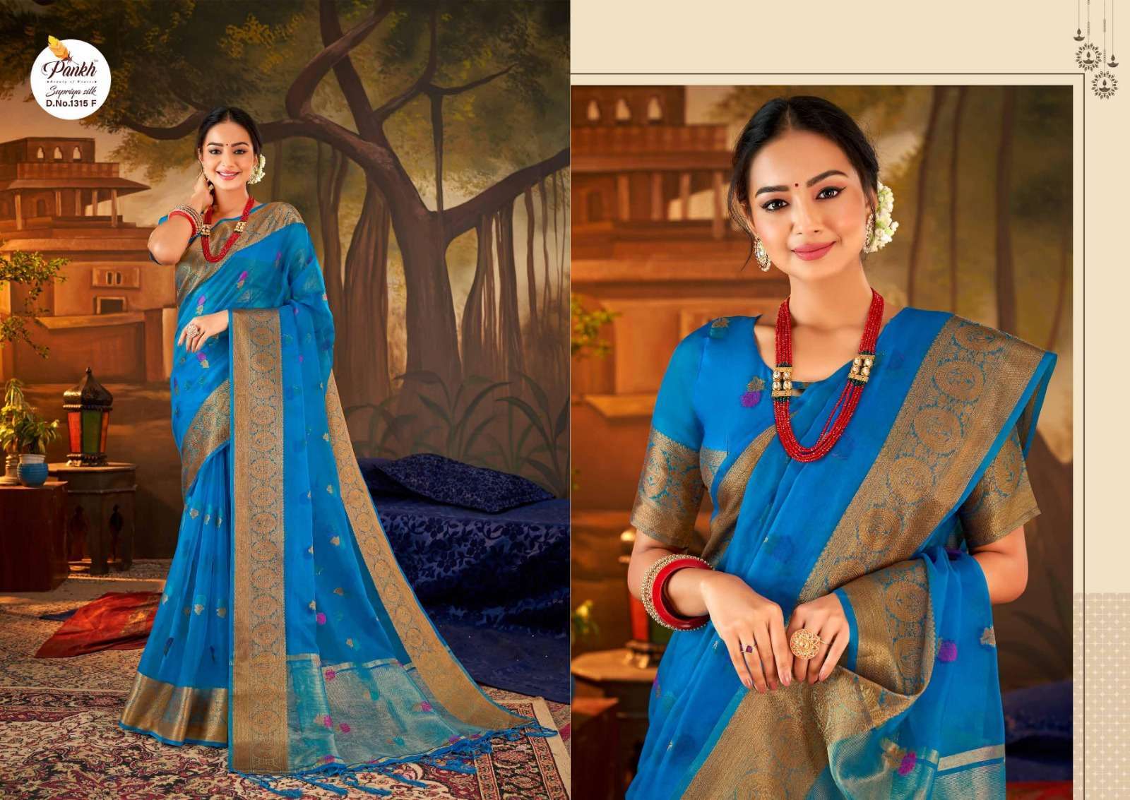 Georgette Ambica Saree with Blouse Piece at best price in Surat | ID:  17370684955