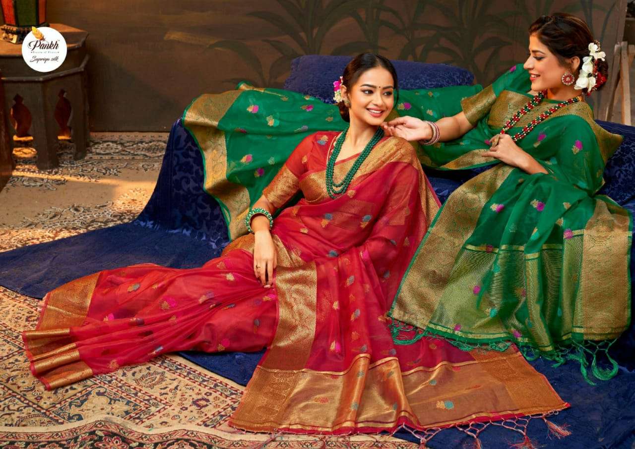 Pankh presents Supriya vol-1 organza sarees catalog collection 