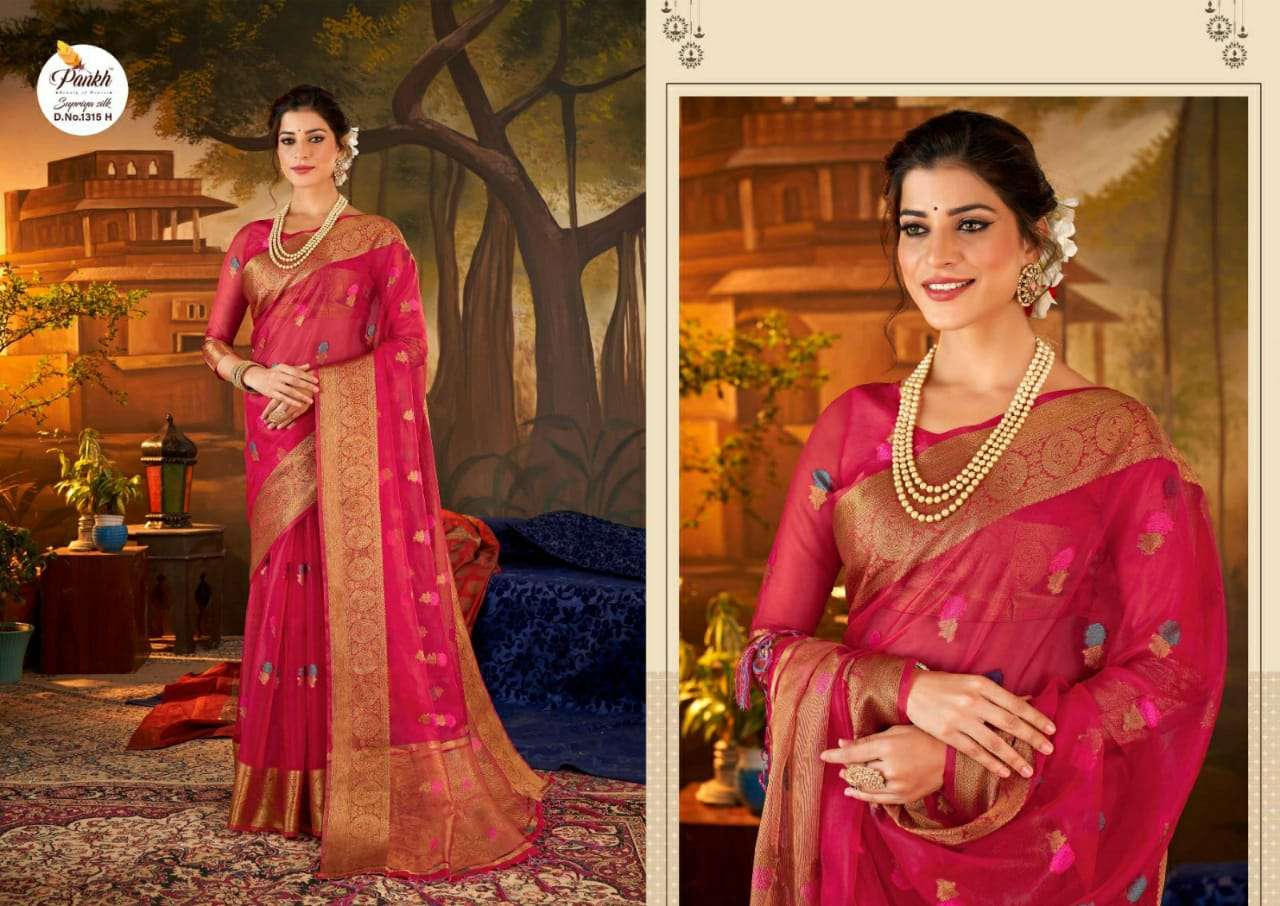 Pankh presents Supriya vol-1 organza sarees catalog collection 