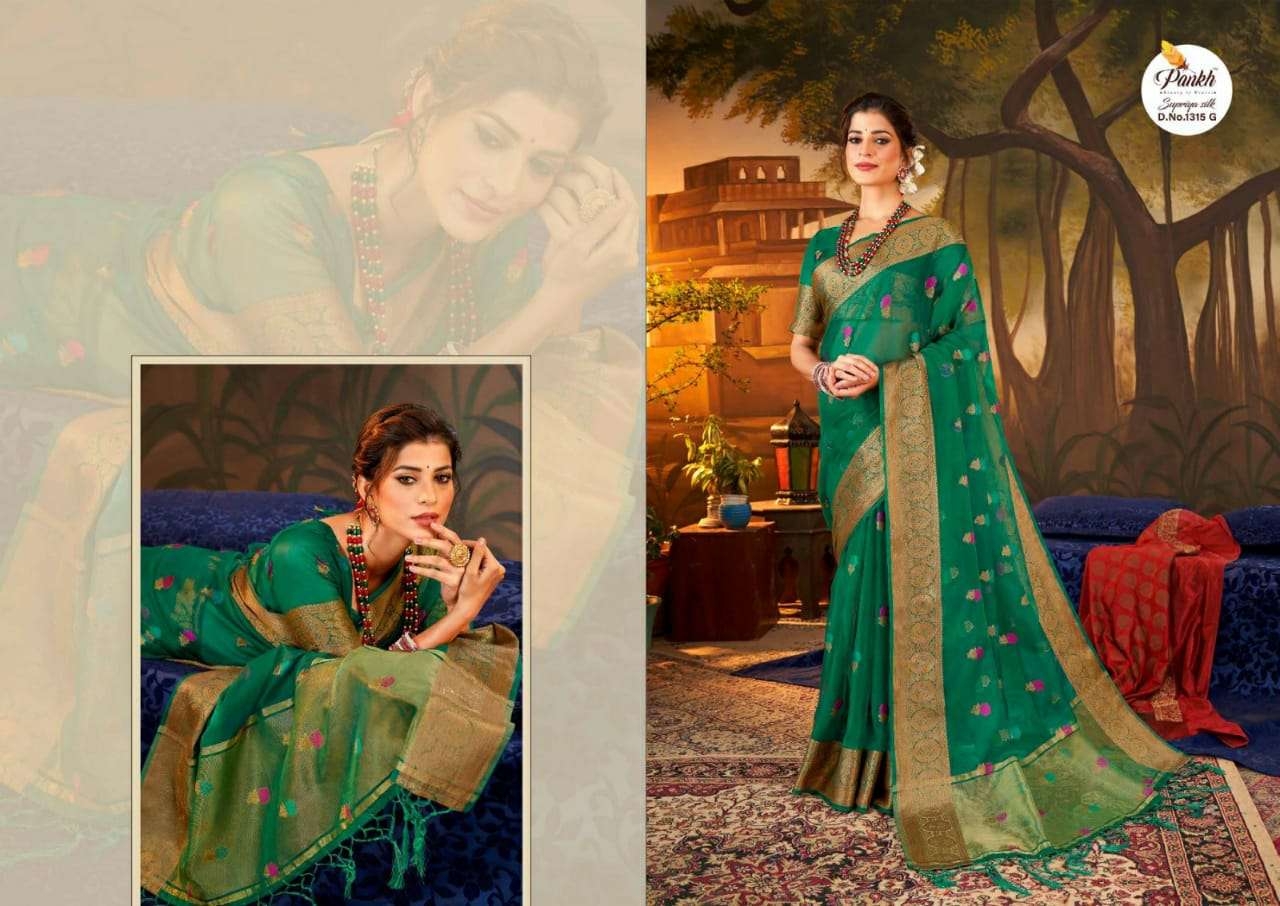 Pankh presents Supriya vol-1 organza sarees catalog collection 