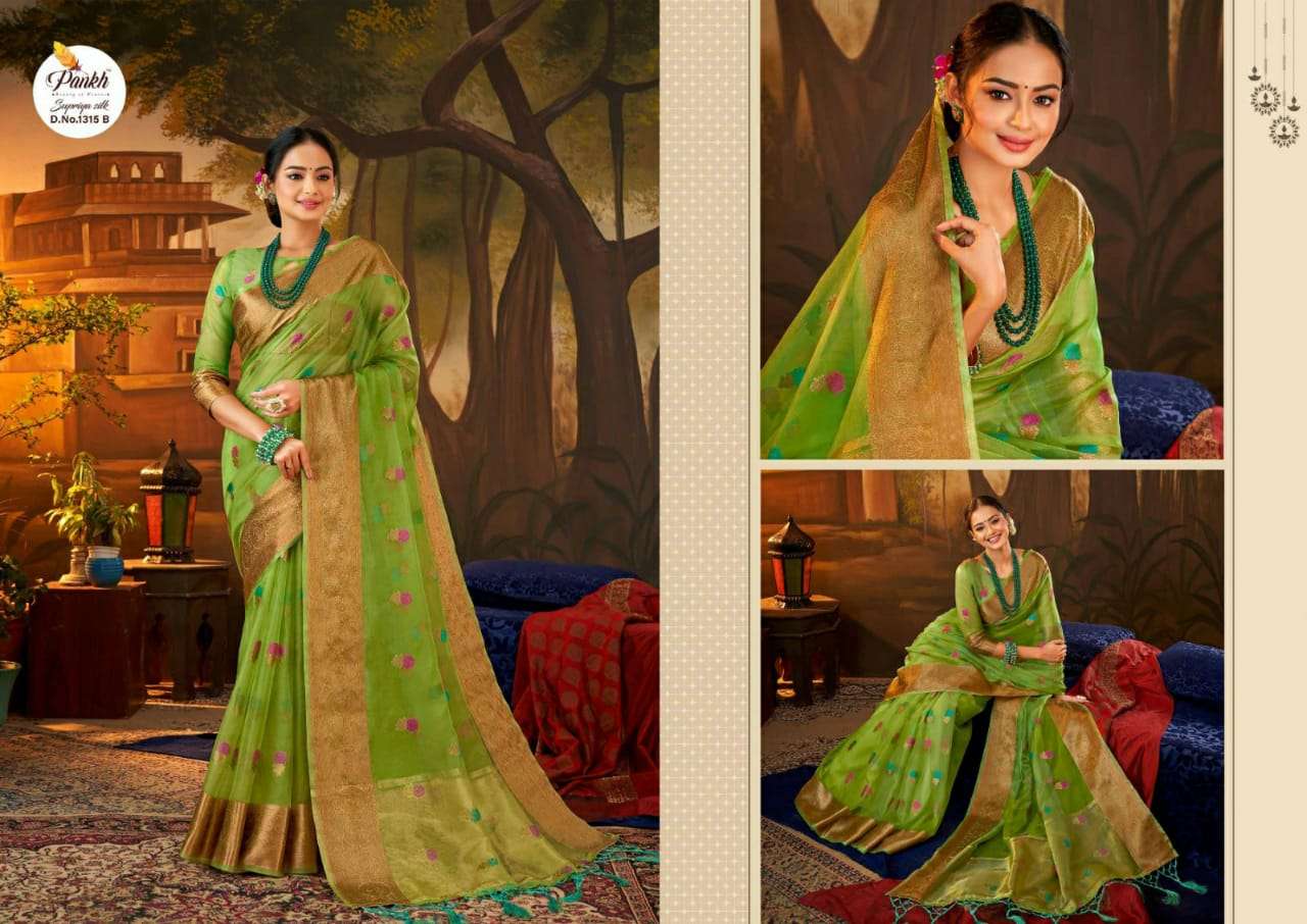 Pankh presents Supriya vol-1 organza sarees catalog collection 