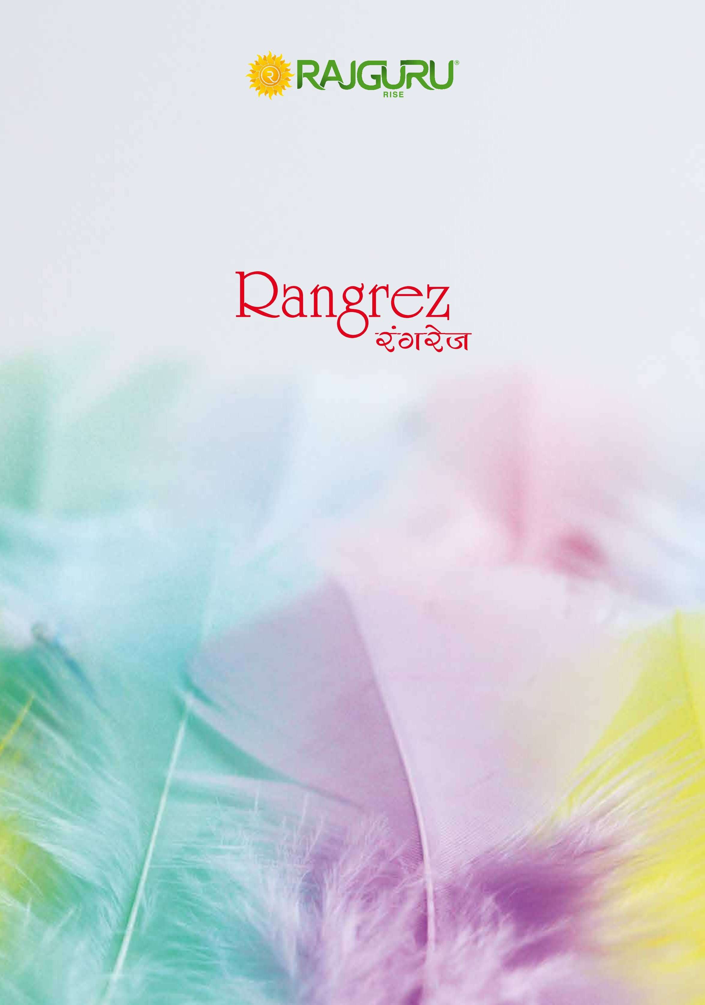 RAJGURU PRESENTS RANGREZ DESIGNER PARTY WEAR FANCY  SAREES CATALOG WHOLESALER AND EXPORTER IN SURAT