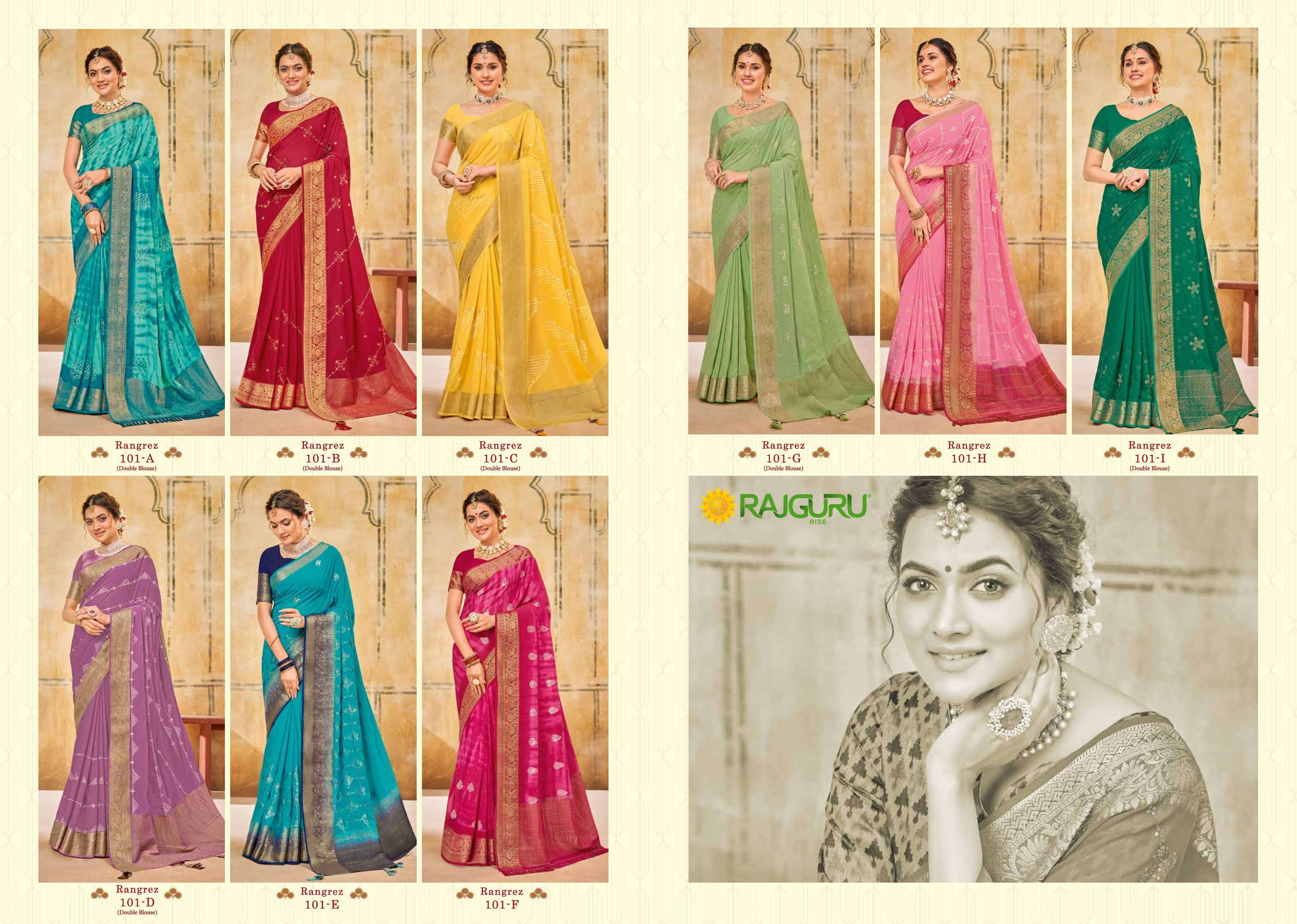 RAJGURU PRESENTS RANGREZ DESIGNER PARTY WEAR FANCY  SAREES CATALOG WHOLESALER AND EXPORTER IN SURAT