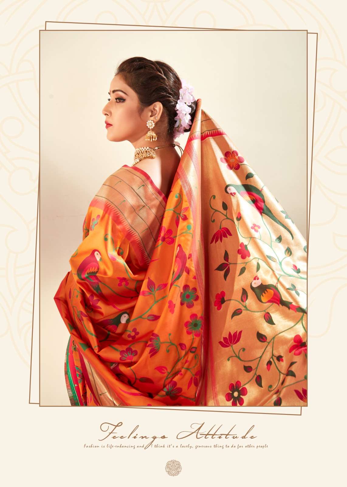 RAJPATH PRESENTS TANISHQ PAITHANI SILK DESIGNER PURE PAITHANI SILK WITH MINAKARI WEAVING SILK SAREES CATALOG WHOLESALER