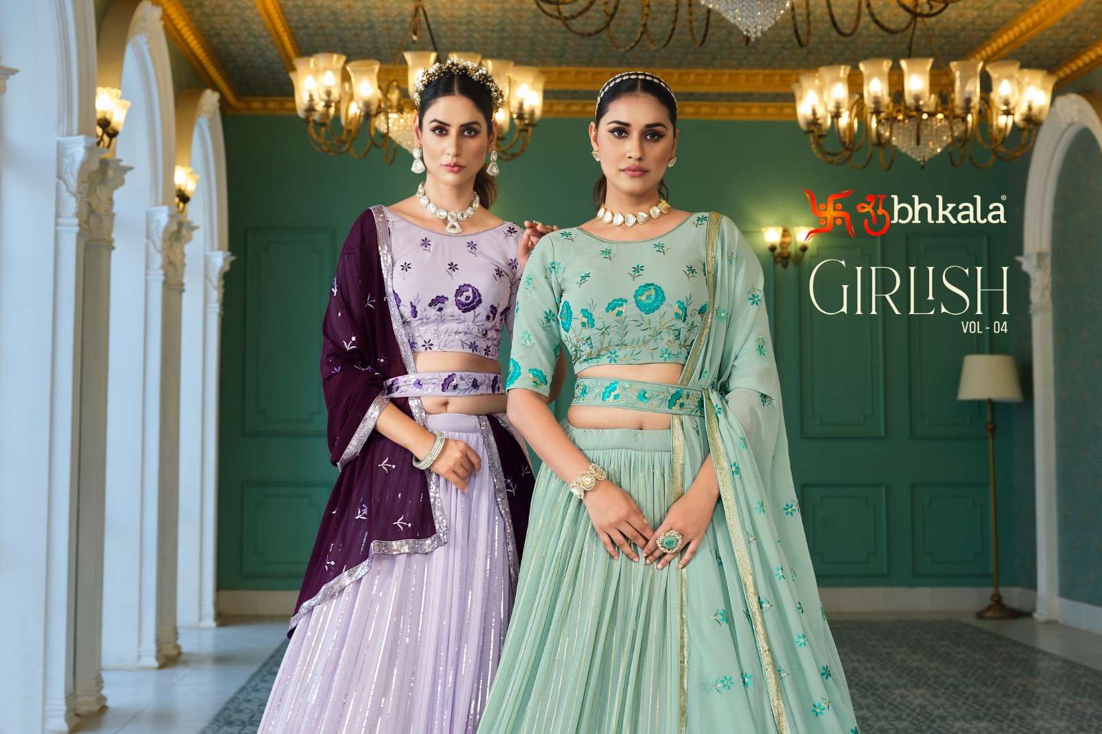 shubhkala presents girlish vol 4 exclusive embroidered designer bridal lehenga choli catalog wholesaler and exporter in surat 1 2023 02 06 13 19 20