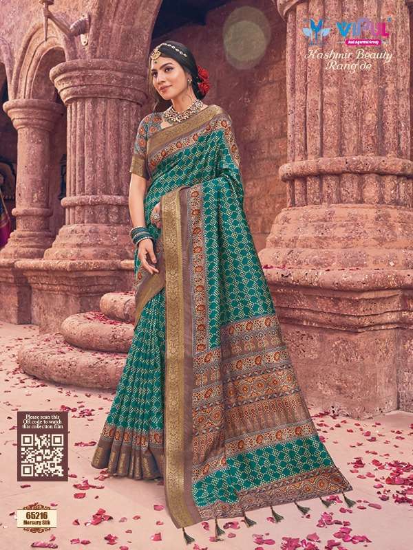 Revanta Simran Exclusive Bhagalpuri Silk Saree Catalog Wholesaler