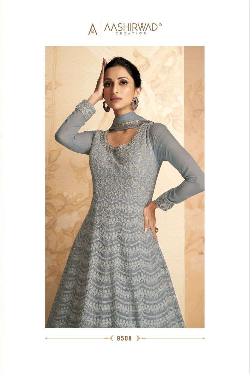 Ashirwad presents Disha georgette readymade gown catalog collection 