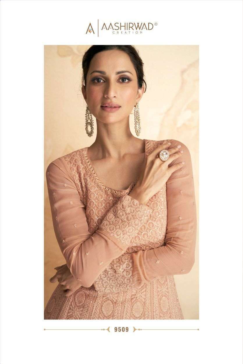 Ashirwad presents Disha georgette readymade gown catalog collection 