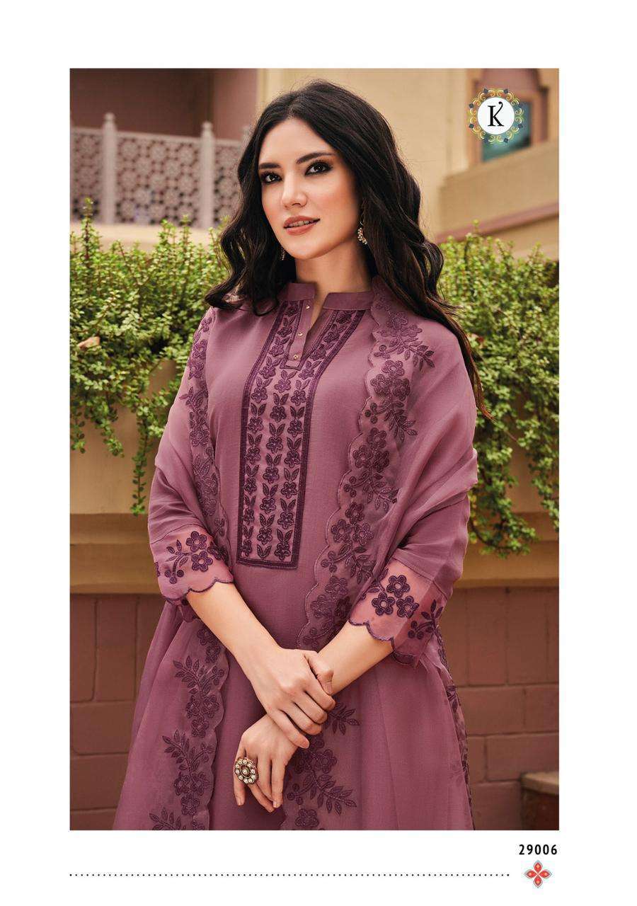 Kailee Fashion presents Pak libas pure silk readymade 3 pice salwar suit  wholesaler