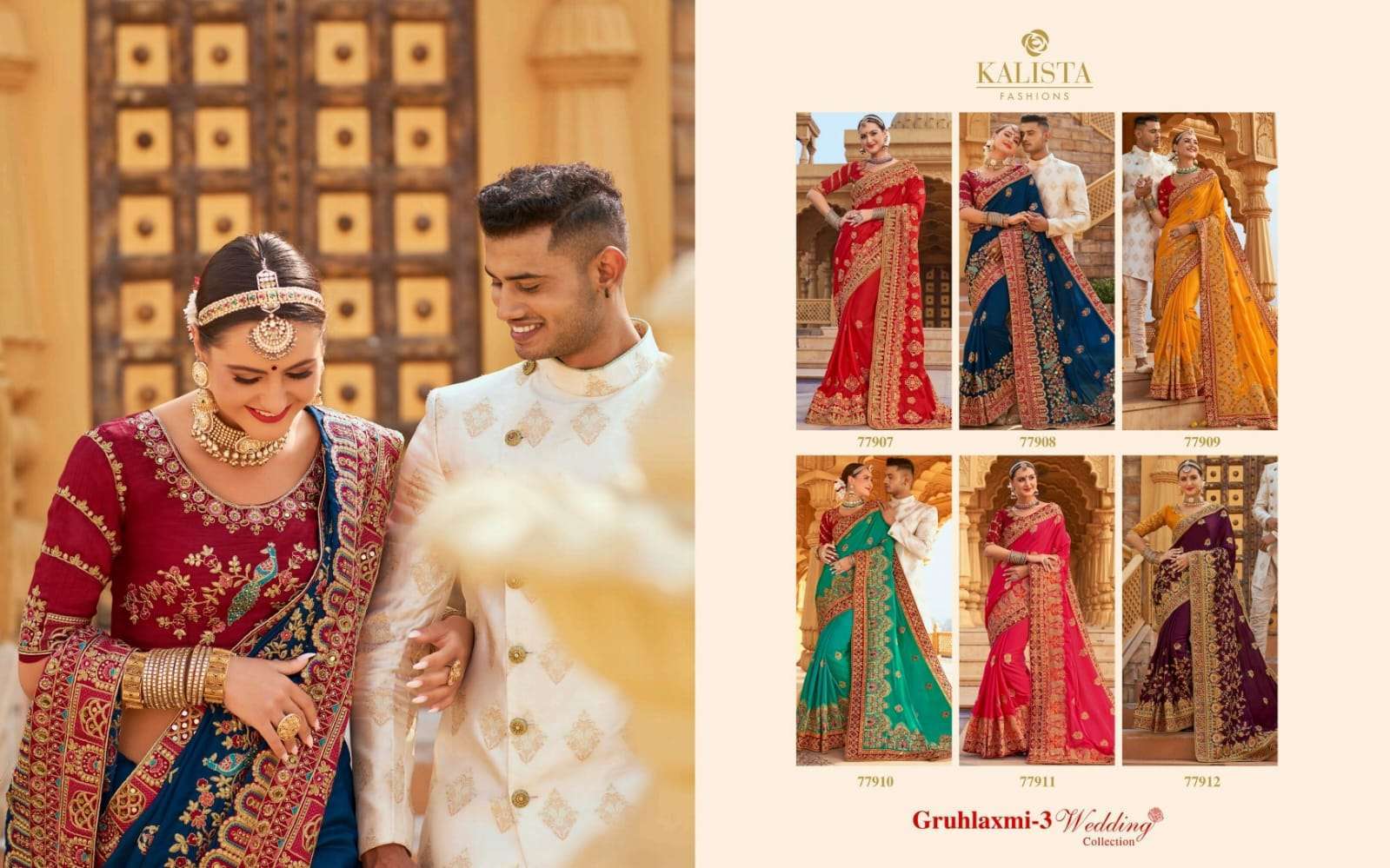 KALISTA FASHION PRESENTS GRUHLAXMI VOL-3 EMBROIDERY WEDDING WEAR SAREES CATALOG WHOLESALER AND EXPORTER IN SURAT 