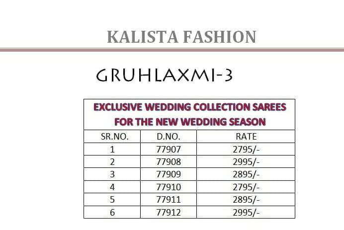 KALISTA FASHION PRESENTS GRUHLAXMI VOL-3 EMBROIDERY WEDDING WEAR SAREES CATALOG WHOLESALER AND EXPORTER IN SURAT 