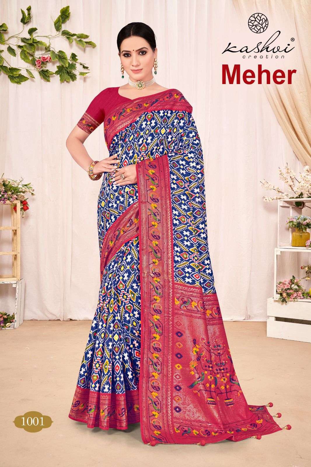 KASHVI PRESENTS MEHER DOLA SILK LATEST DESIGN SAREES CATALOG WHOLESALER AND EXPORTER IN SURAT 