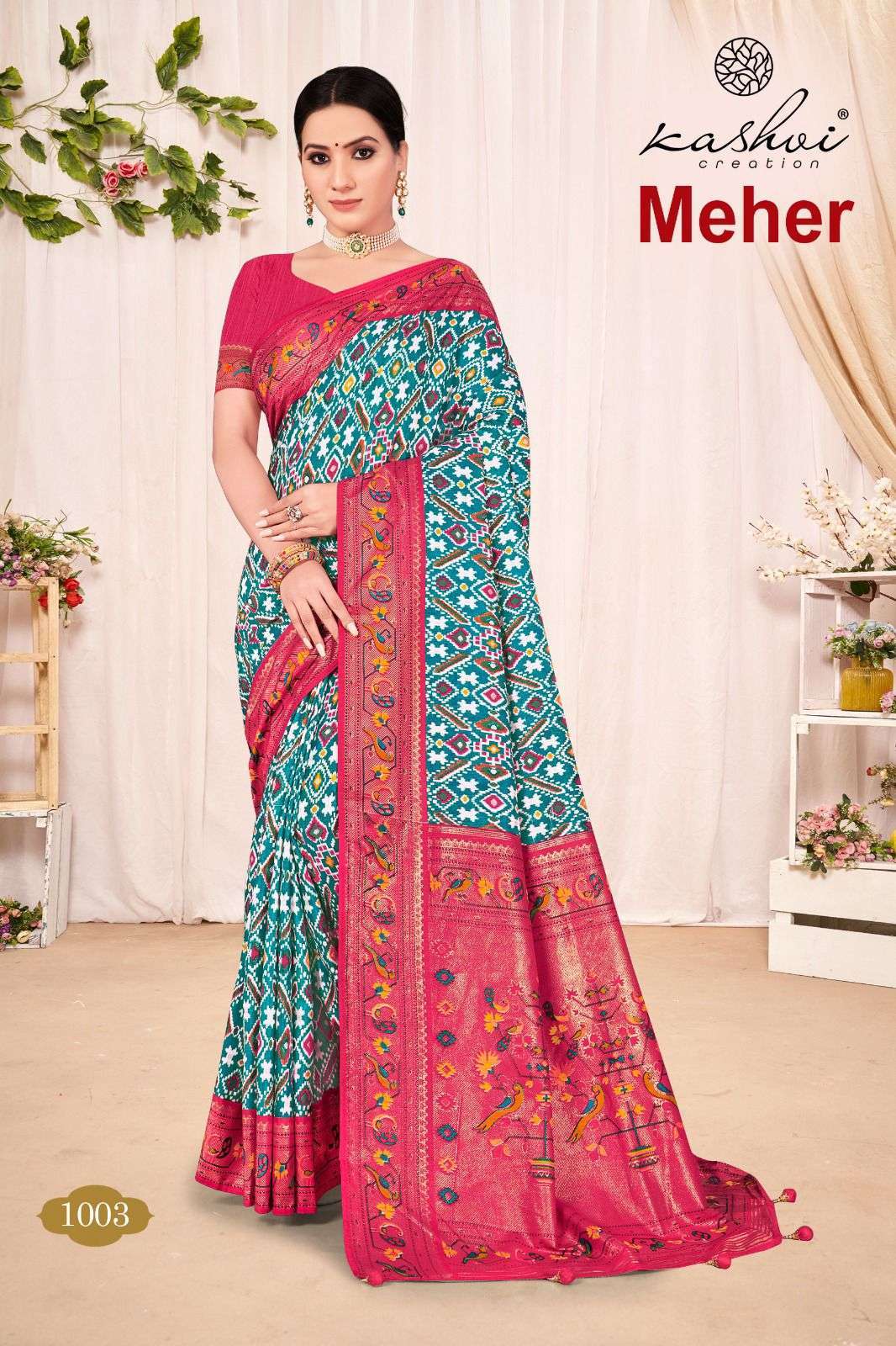 KASHVI PRESENTS MEHER DOLA SILK LATEST DESIGN SAREES CATALOG WHOLESALER AND EXPORTER IN SURAT 