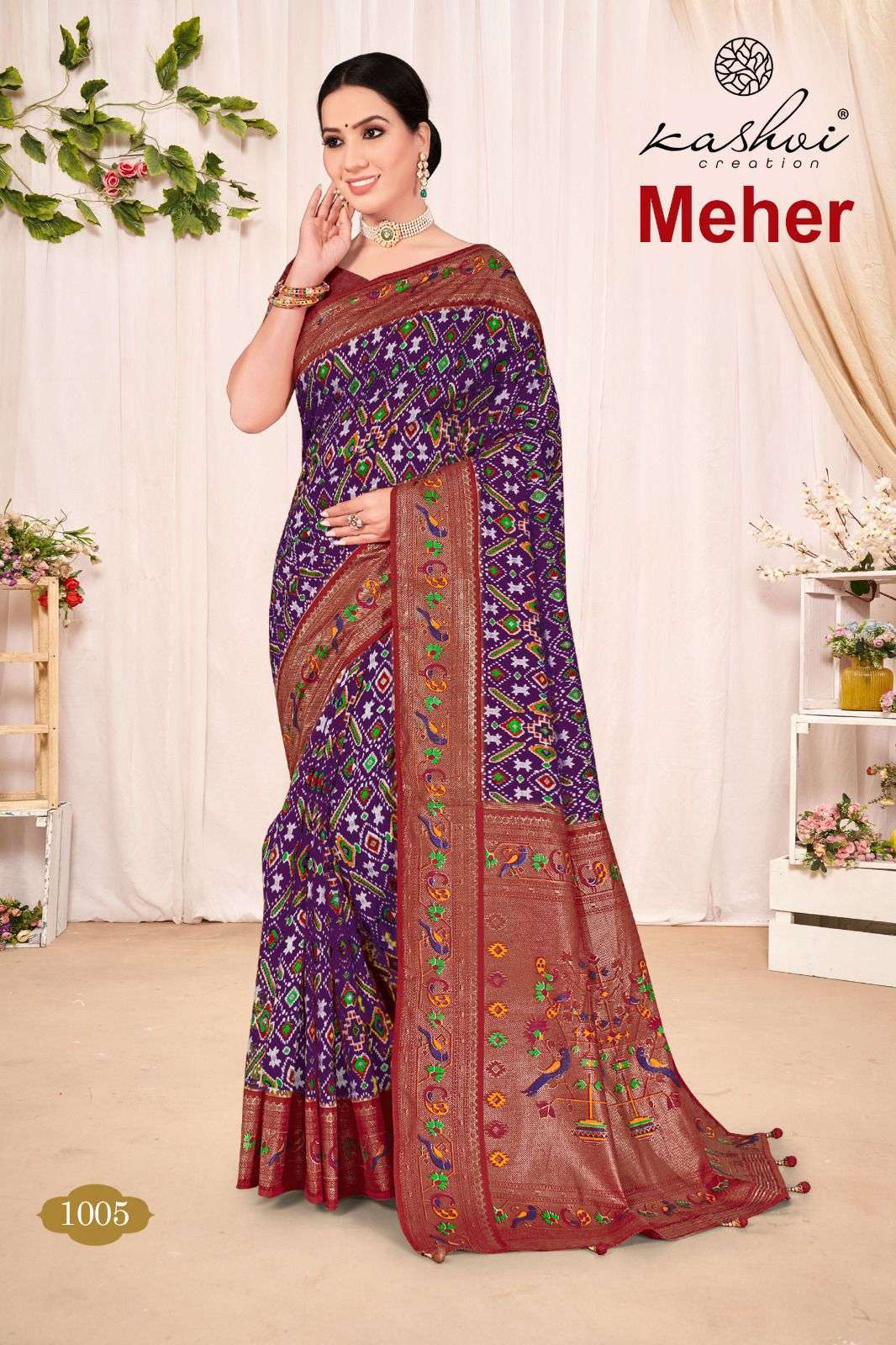 KASHVI PRESENTS MEHER DOLA SILK LATEST DESIGN SAREES CATALOG WHOLESALER AND EXPORTER IN SURAT 