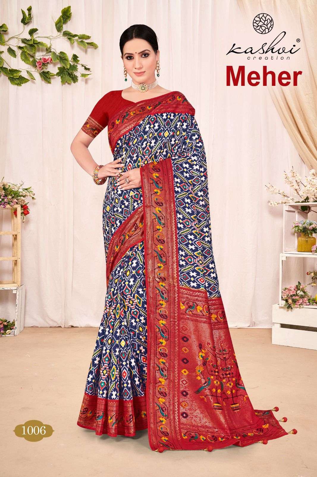 KASHVI PRESENTS MEHER DOLA SILK LATEST DESIGN SAREES CATALOG WHOLESALER AND EXPORTER IN SURAT 