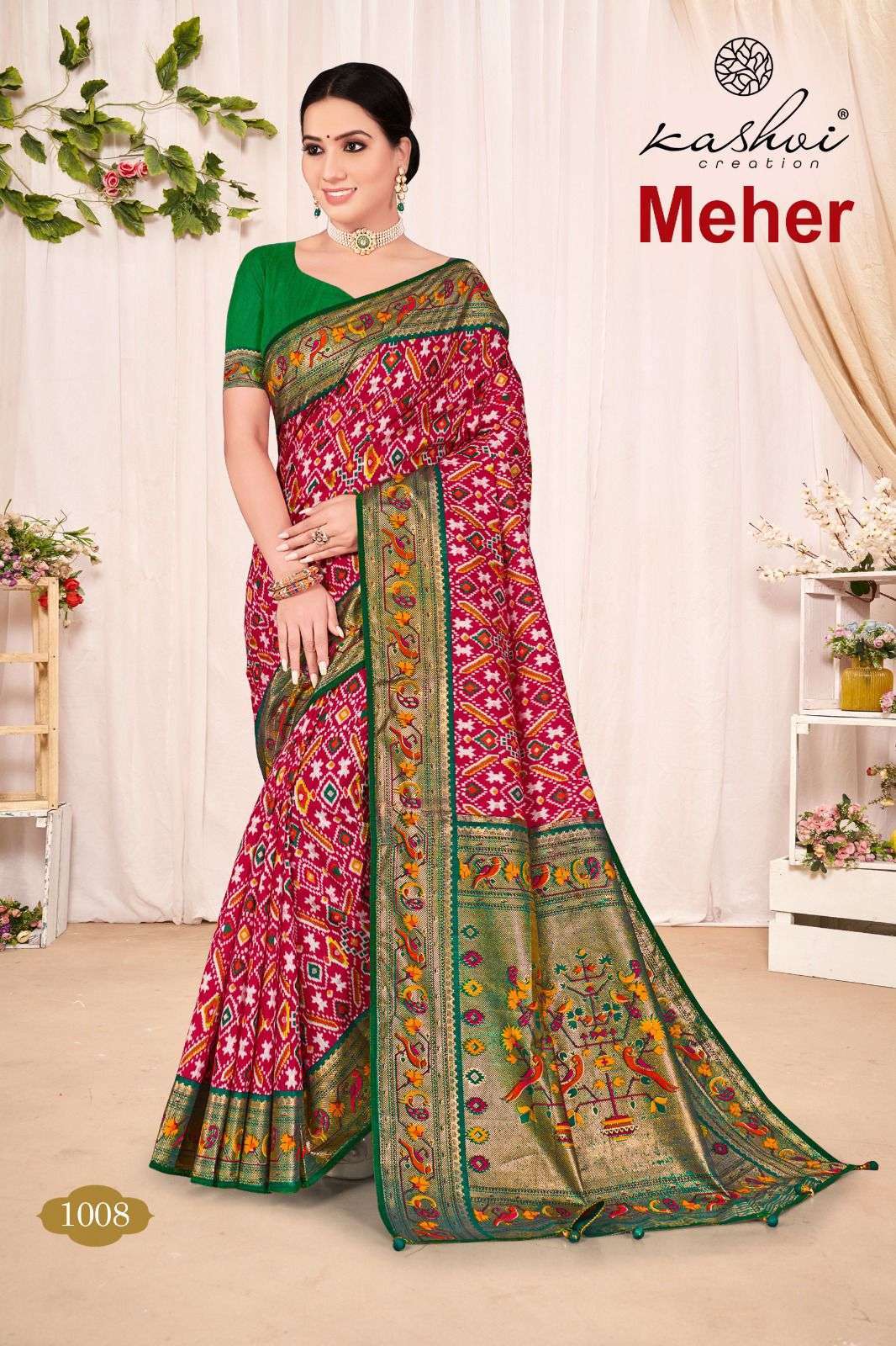 KASHVI PRESENTS MEHER DOLA SILK LATEST DESIGN SAREES CATALOG WHOLESALER AND EXPORTER IN SURAT 