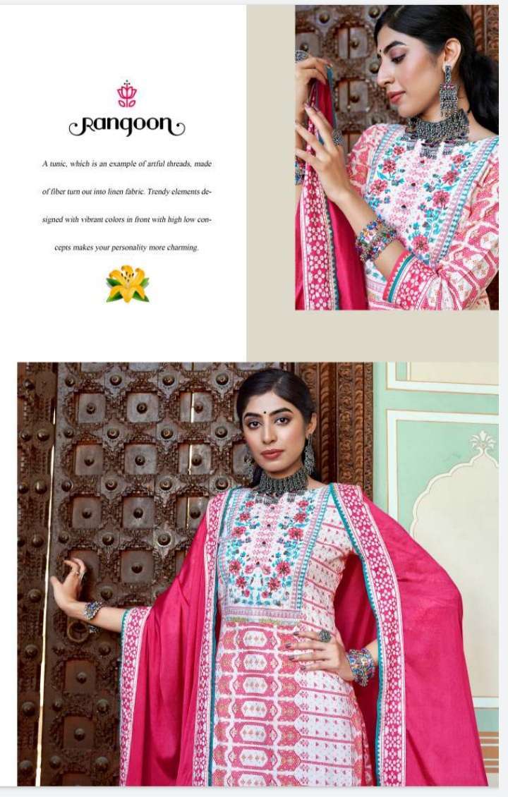 RANGOON PRESENTS TITLEE READYMADE AMAZING PRINTED LEHENGA STYLE SALWAR SUITS CATALOG WHOLESALER AND EXPORTER 