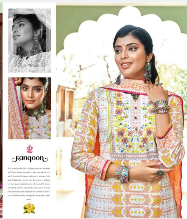 RANGOON PRESENTS TITLEE READYMADE AMAZING PRINTED LEHENGA STYLE SALWAR SUITS CATALOG WHOLESALER AND EXPORTER 