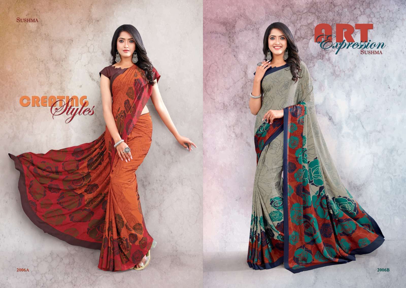 FANCY MODERN WOMEN SAREE