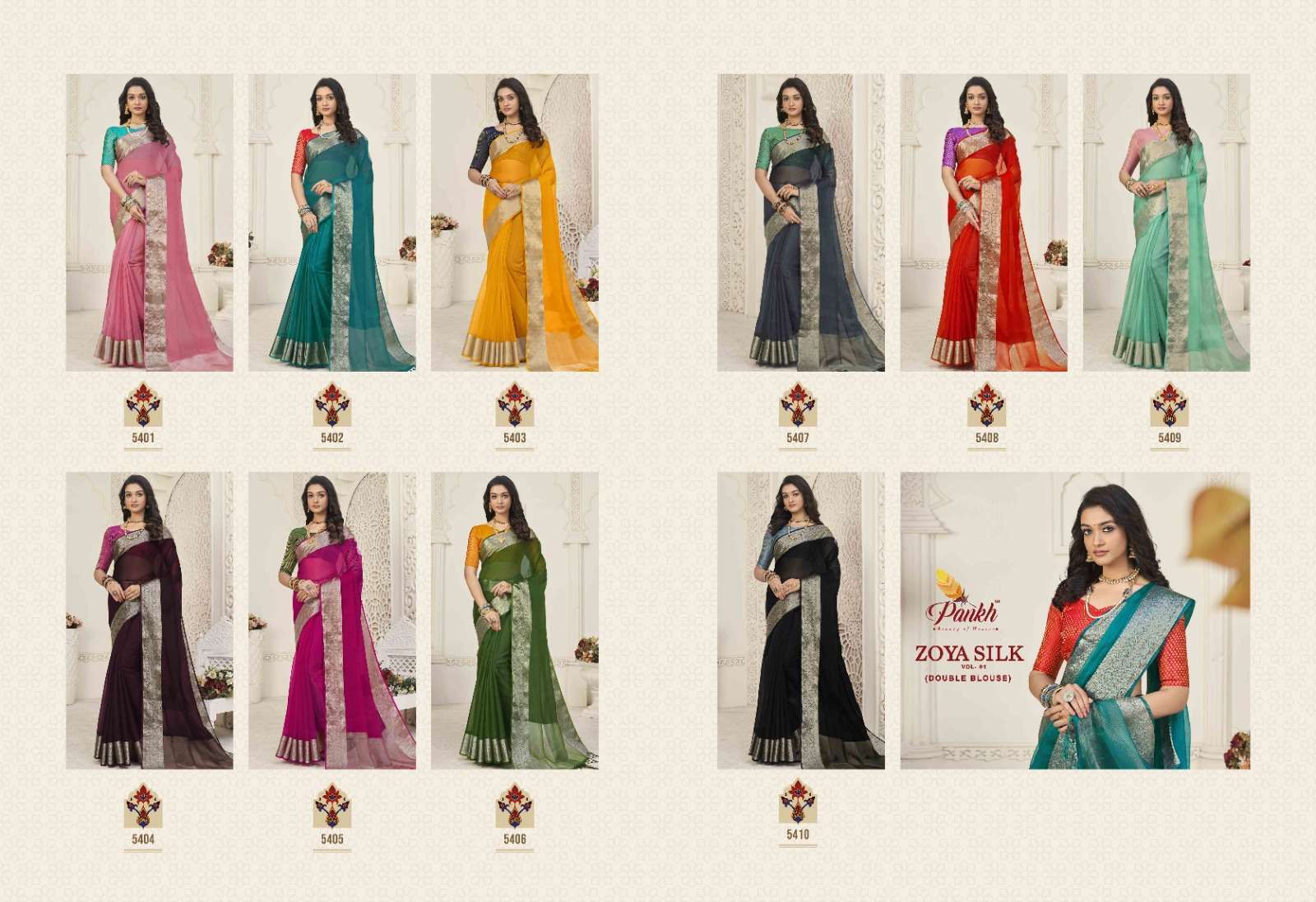 Pankh presents Zoya silk vol-1 organza sarees catalog wholesaler and exporters 