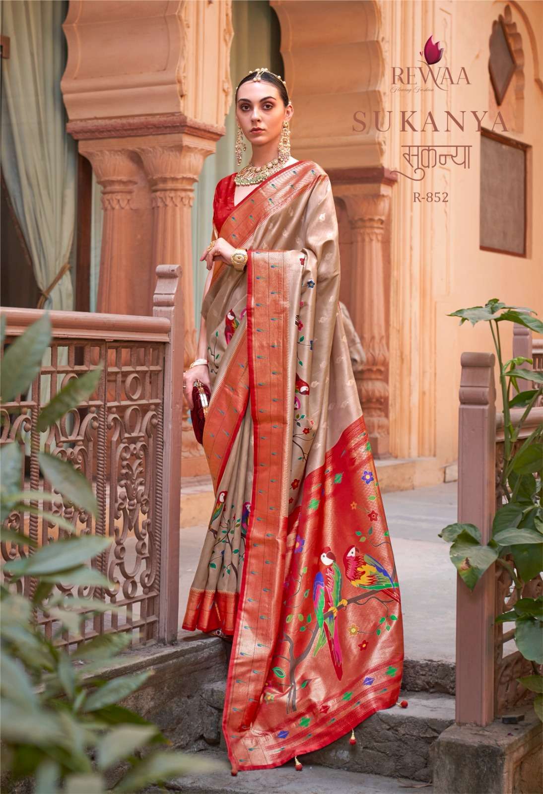REWAA PRESENTS SUKANYA DESIGNER PARTY WEAR SAREE CATALOG WHOLESALER AND EXPORTER IN SURAT 