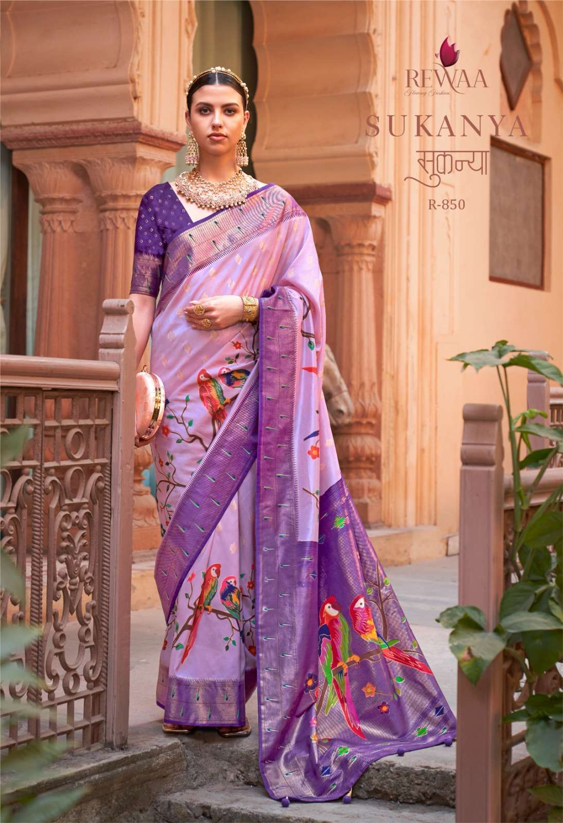 REWAA PRESENTS SUKANYA DESIGNER PARTY WEAR SAREE CATALOG WHOLESALER AND EXPORTER IN SURAT 