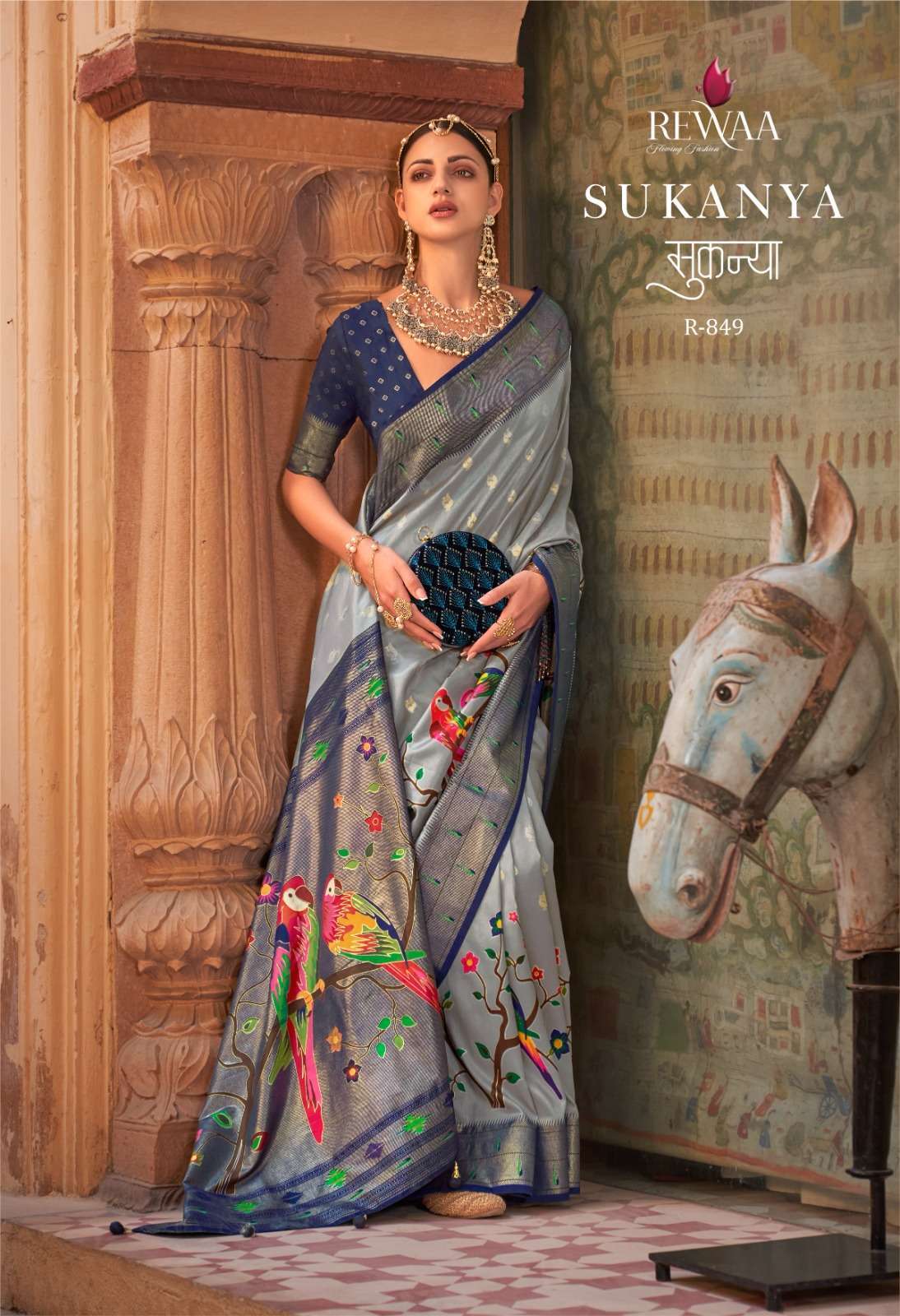 REWAA PRESENTS SUKANYA DESIGNER PARTY WEAR SAREE CATALOG WHOLESALER AND EXPORTER IN SURAT 