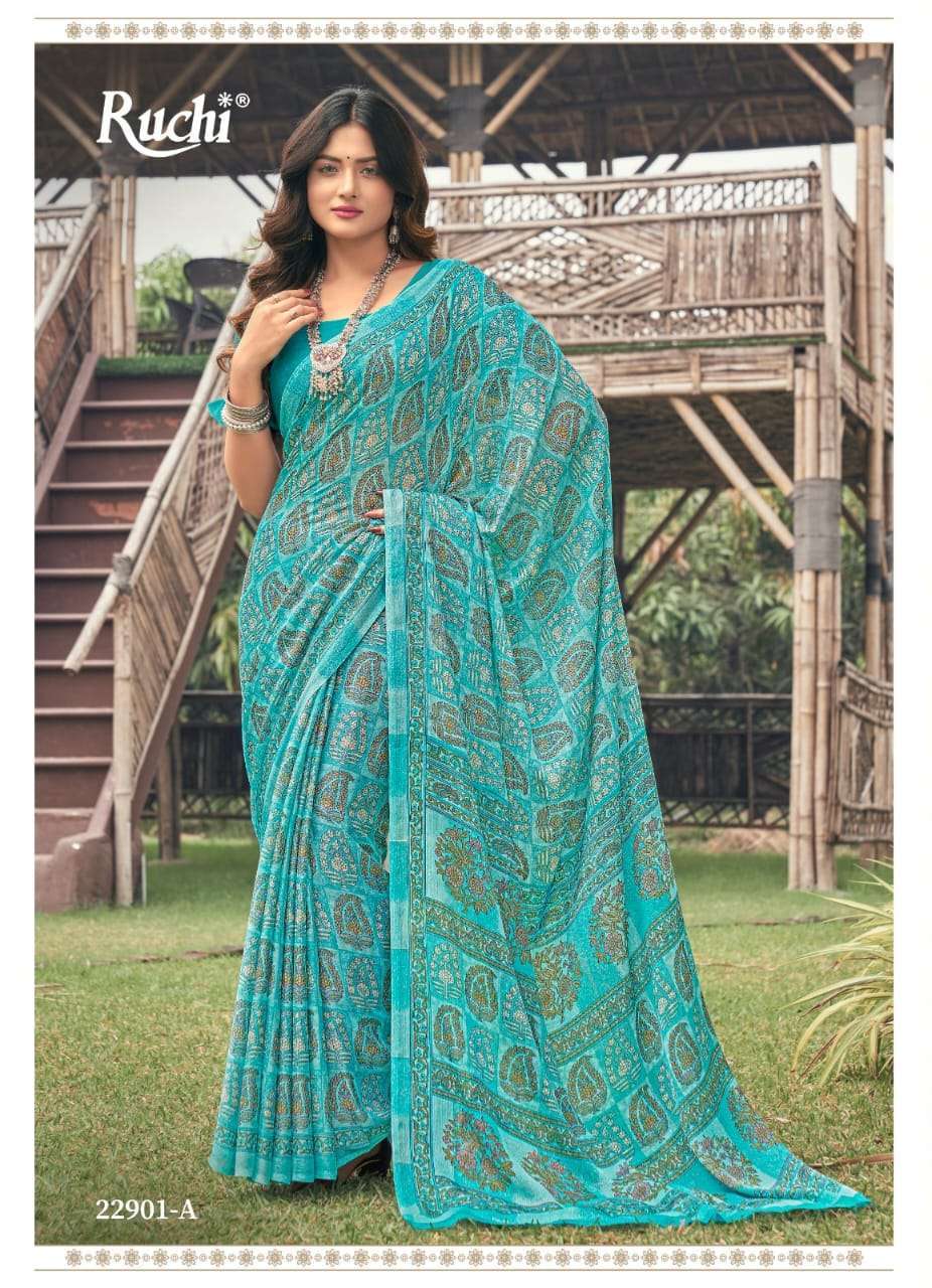 fcity.in - Daily Wear Fancy Saree / Aagam Pretty Sarees