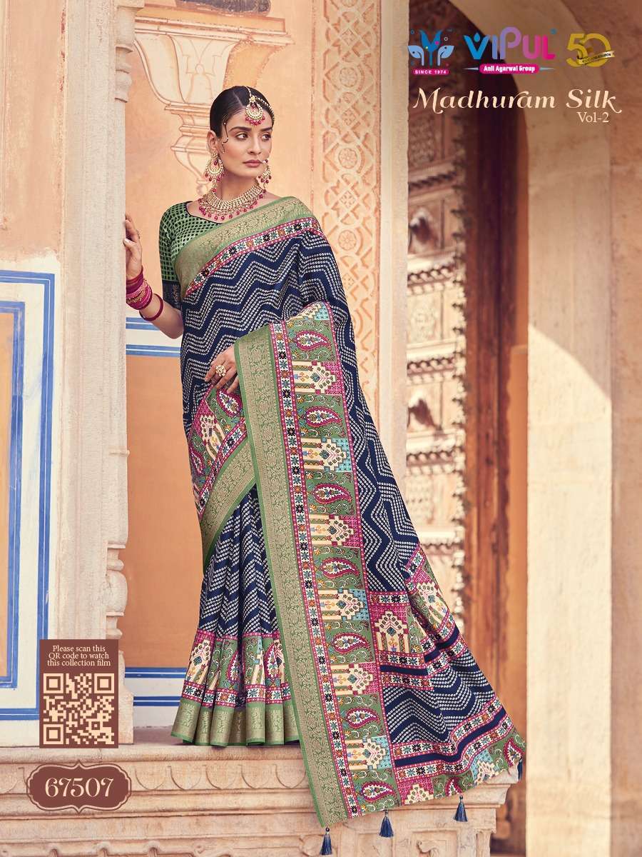 VIPUL FASHION PRESENTS MADHURAM SILK VOL-2 67500-67517 DESIGNER FUNCTION WEAR SAREES CATALOG WHOLESALER AND EXPORTER IN SURAT 