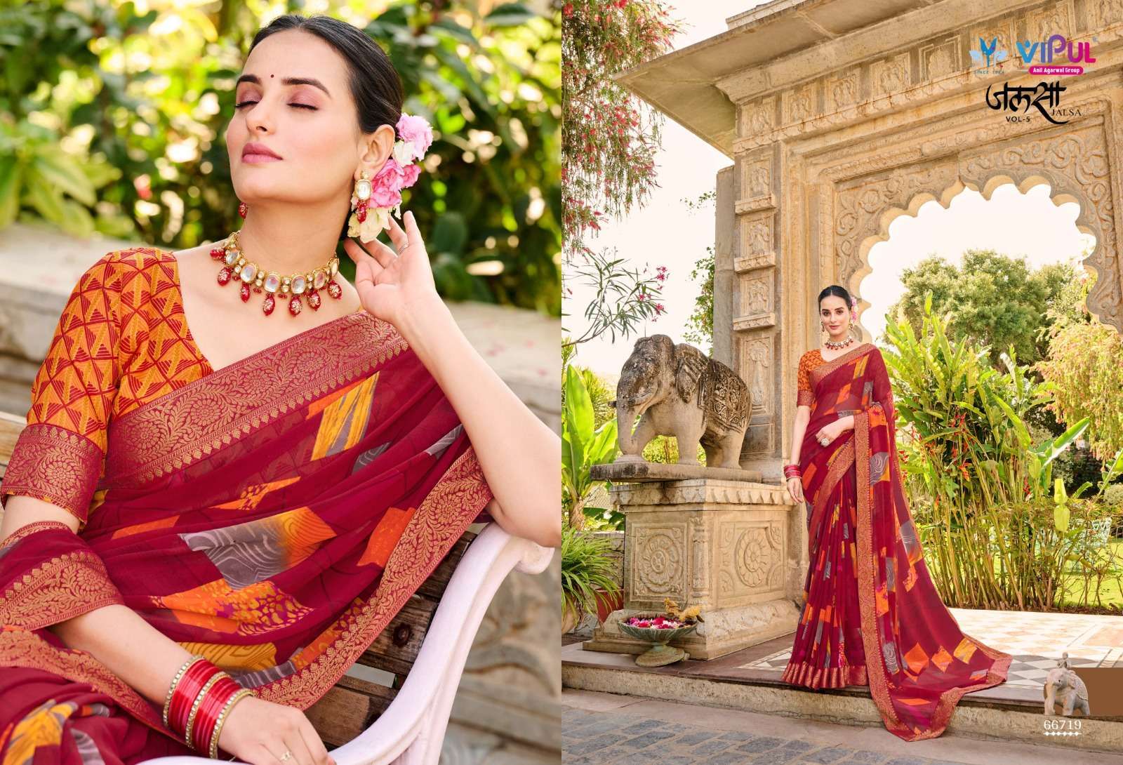  VIPUL FASHION PRESENTS JALSA VOL-5 ADORABLE PRINTED SAREE WITH BORDER WHOLESALER AND EXPORTER IN SURAT 