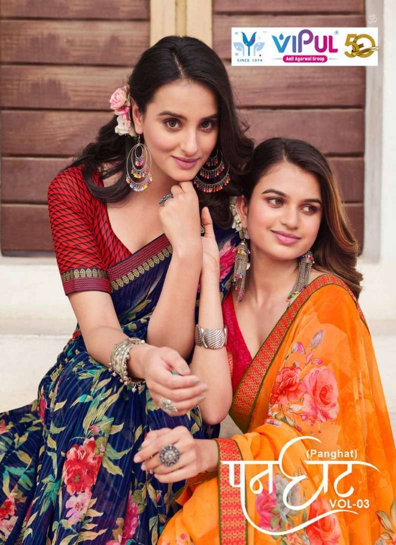 VIPUL FASHION PRESENTS PANGHAT VOL-3 BEAUTIFUL FLORAL PRINTED SAREES CATALOG  WHOLESALER AND EXPORTER IN SURAT 