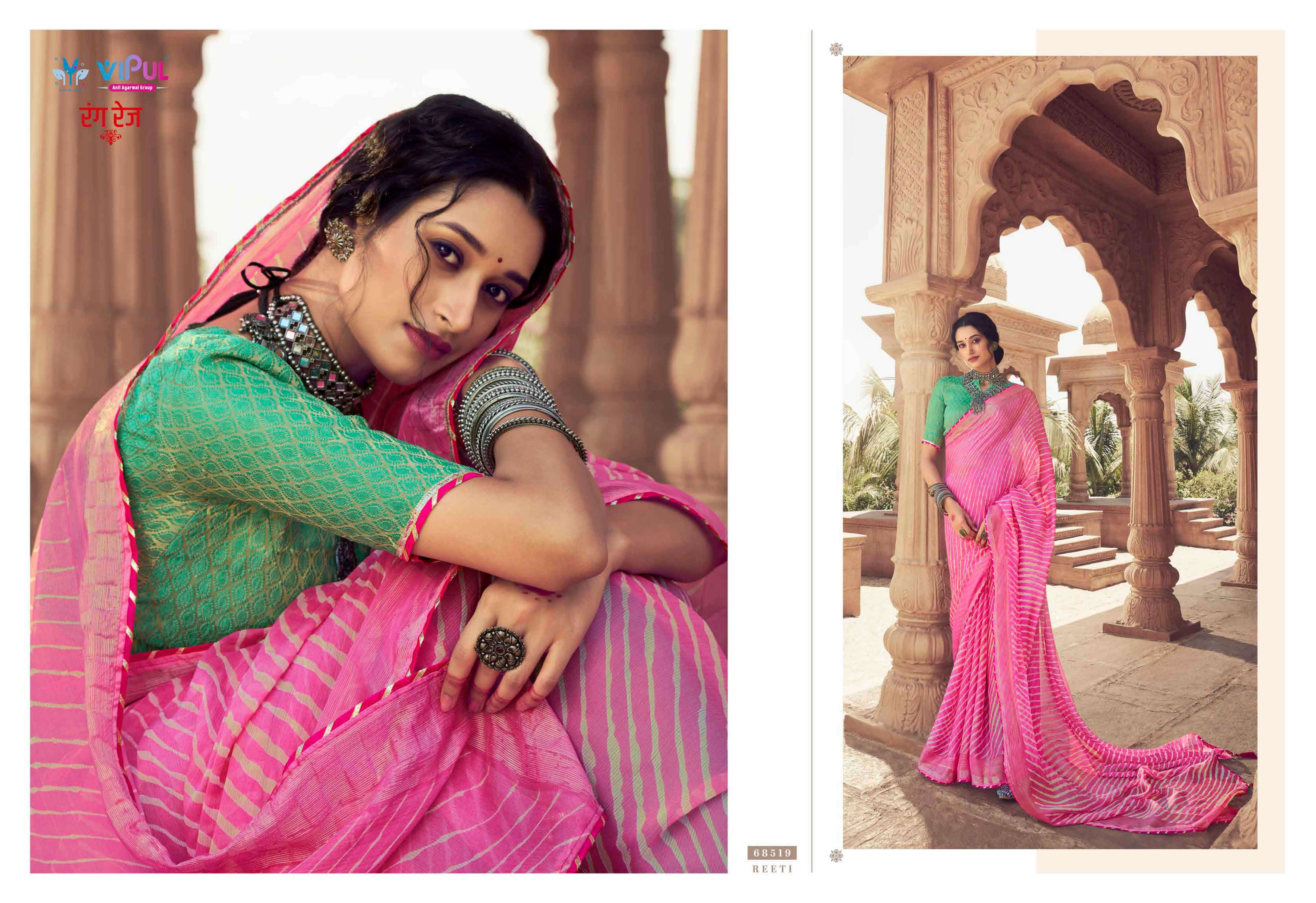 VIPUL FASHION PRESENT APURVA SILK 63702-63719 SERIES DOLA SILK PATOLA SAREES  CATALOG WHOLESALER AND EXPORTER IN SURAT