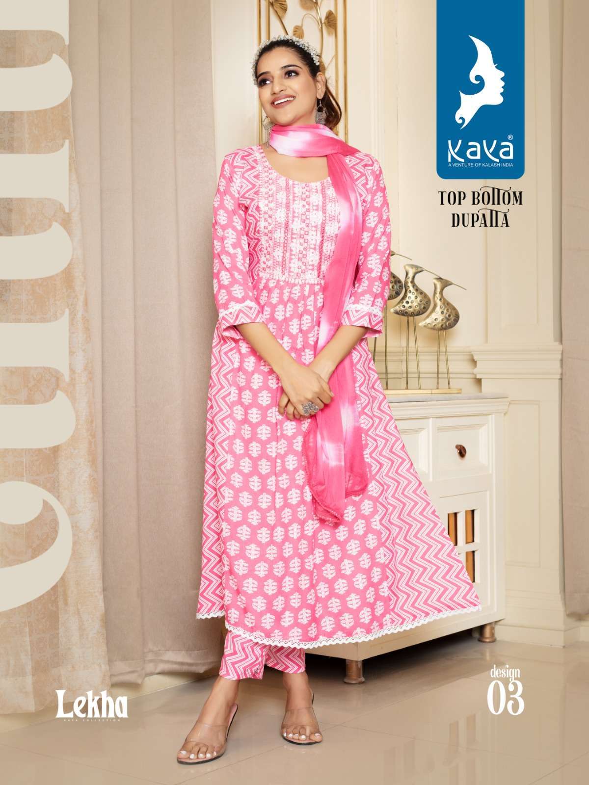 Readymade kurtis on sale