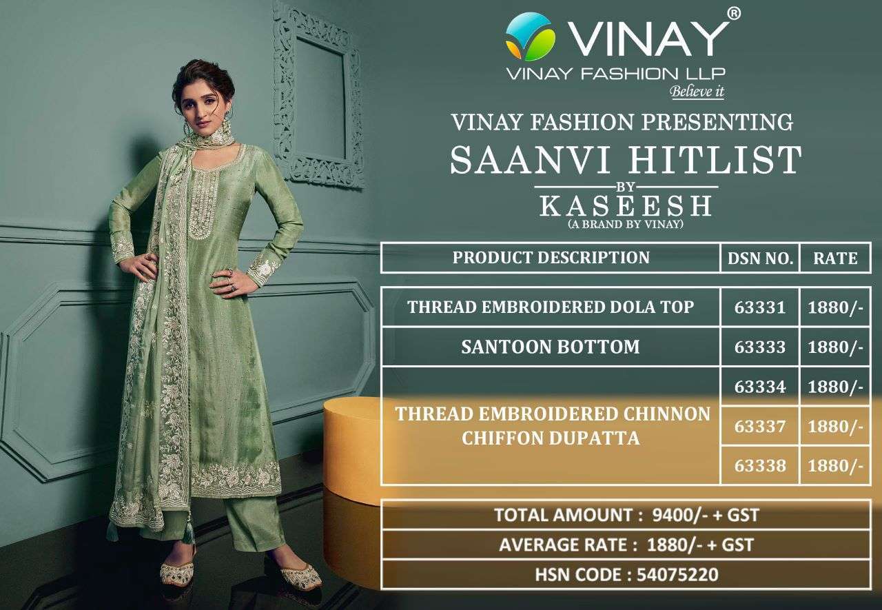 vinay kaseesh presents saanvi hitlist 2 designer work festive wear salwar suits catalog wholesaler and exporter in surat 9 2023 07 03 18 22 29