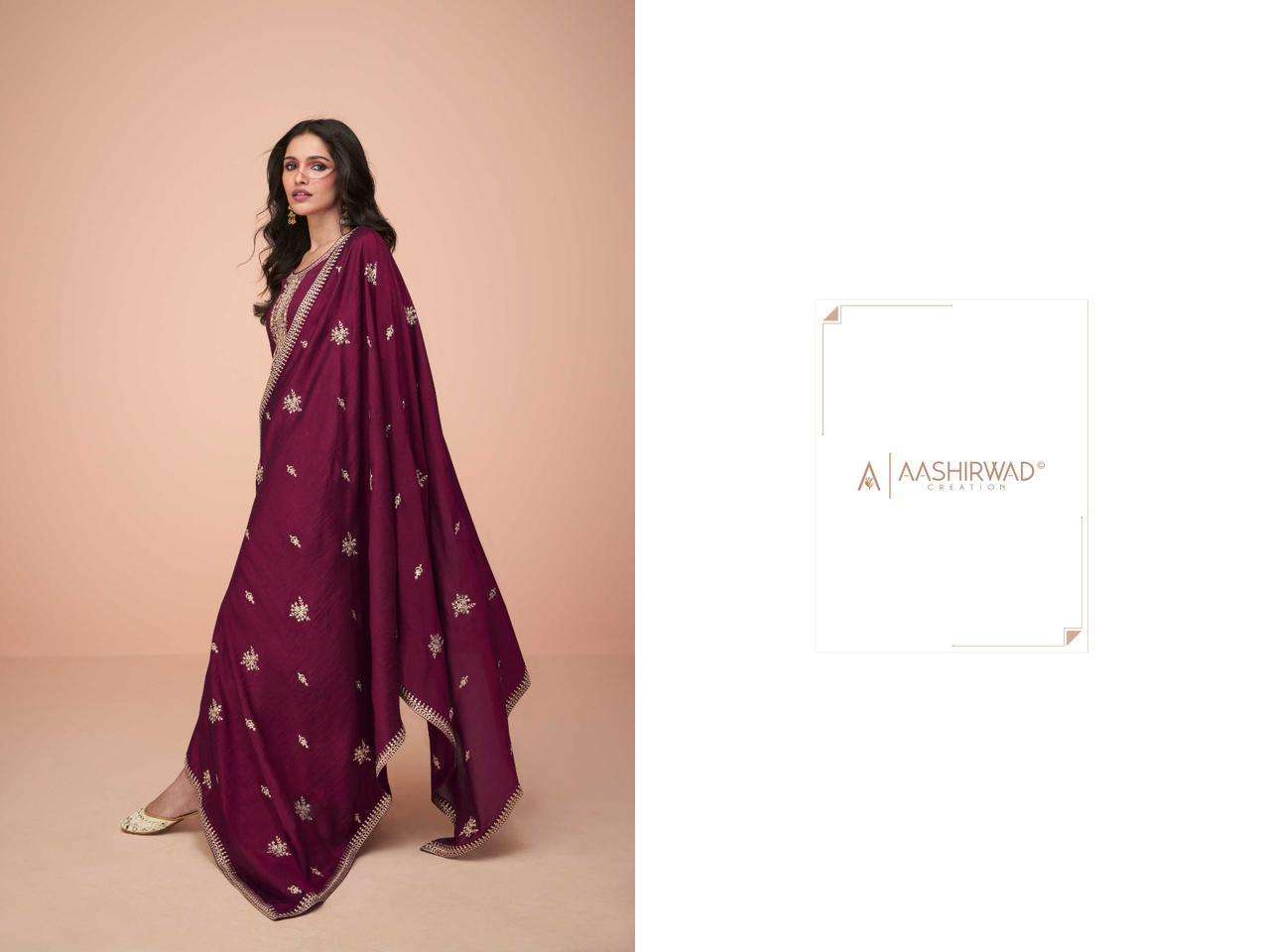 AASHIRWAD CREATION PRESENTS GULKAND HIVA FUNCTION WEAR UNSTITCH COLLECTION 3 PEICE SALWAR SUIT CATALOG WHOLESALER AND EXPORTER IN SURAT 
